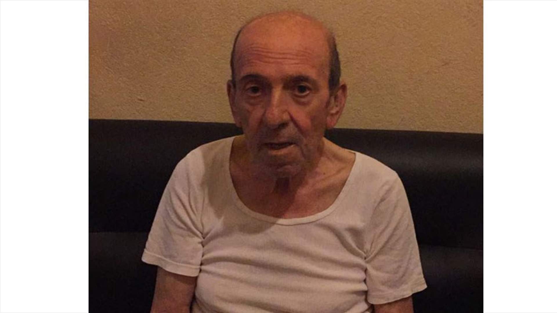 مسن فاقد الذاكرة في فصيلة درك غزير... هل تعرفونه؟