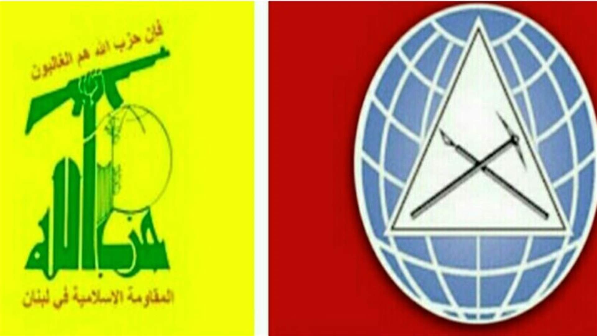 اجتماع بين "حزب الله و"التقدمي الإشتراكي": لحماية الاستقرار واستمرار الحوار