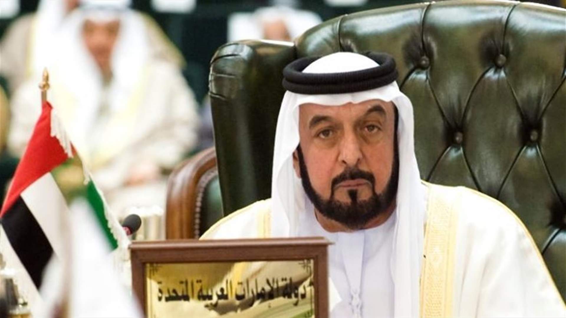 UAE leader returns after rare trip since 2014 stroke