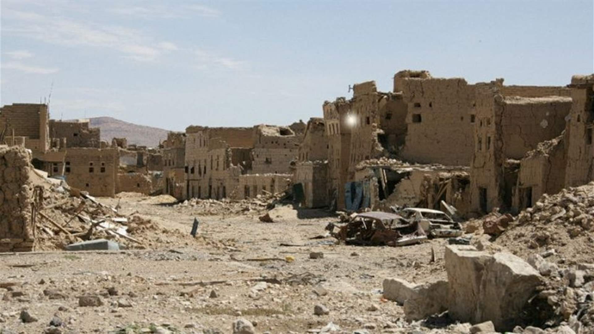Nine Yemeni civilians, four of them children, killed in air strike-residents