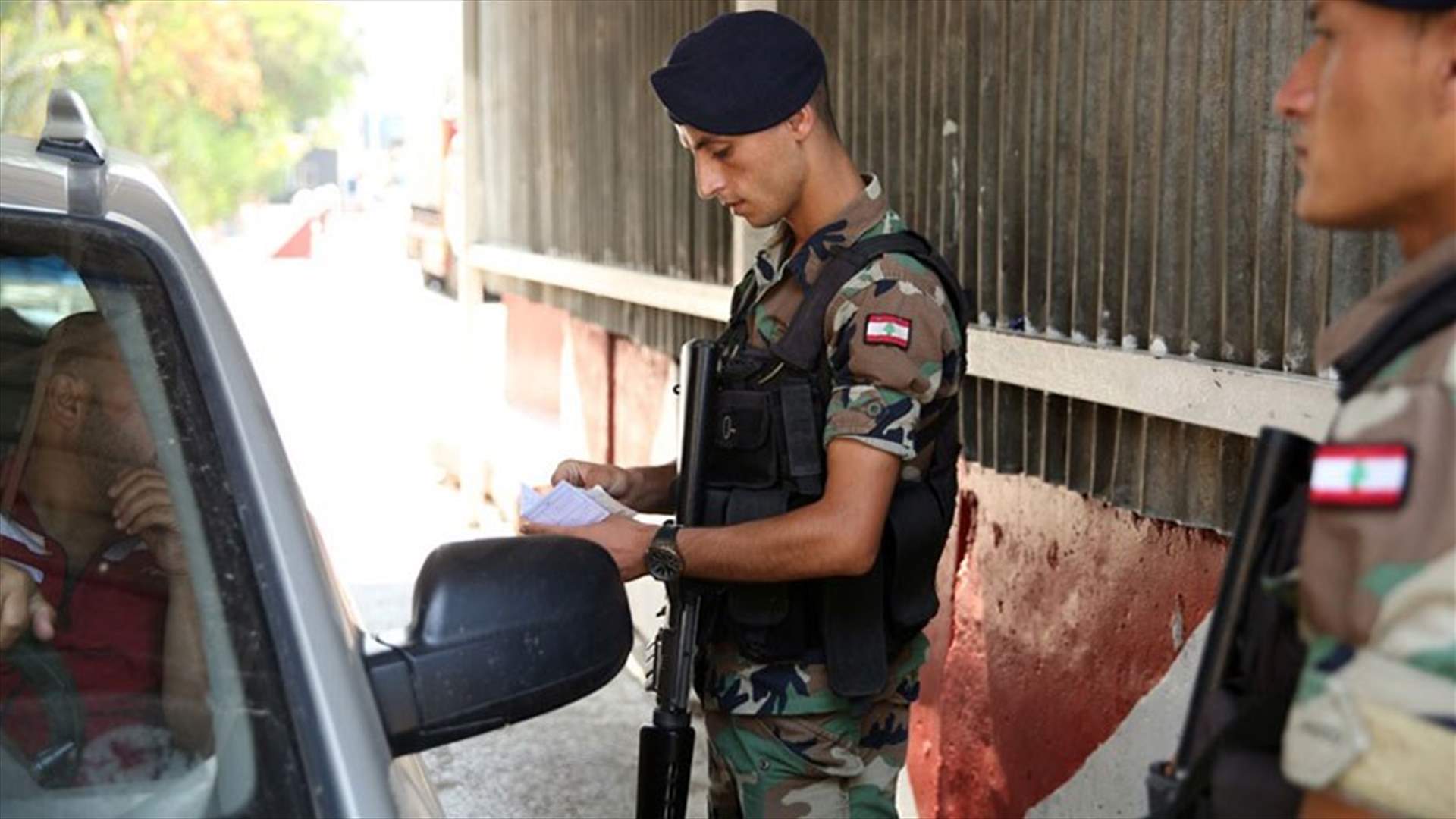 توقيف 2345 شخصا... واحالة سوريين الى القضاء 
