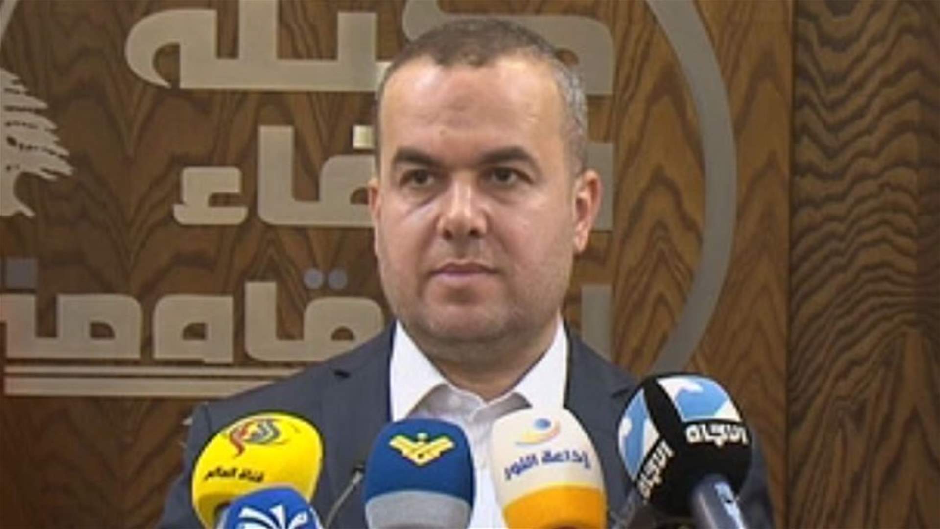 Loyalty to the Resistance bloc: We call on everyone to return to national dialogue