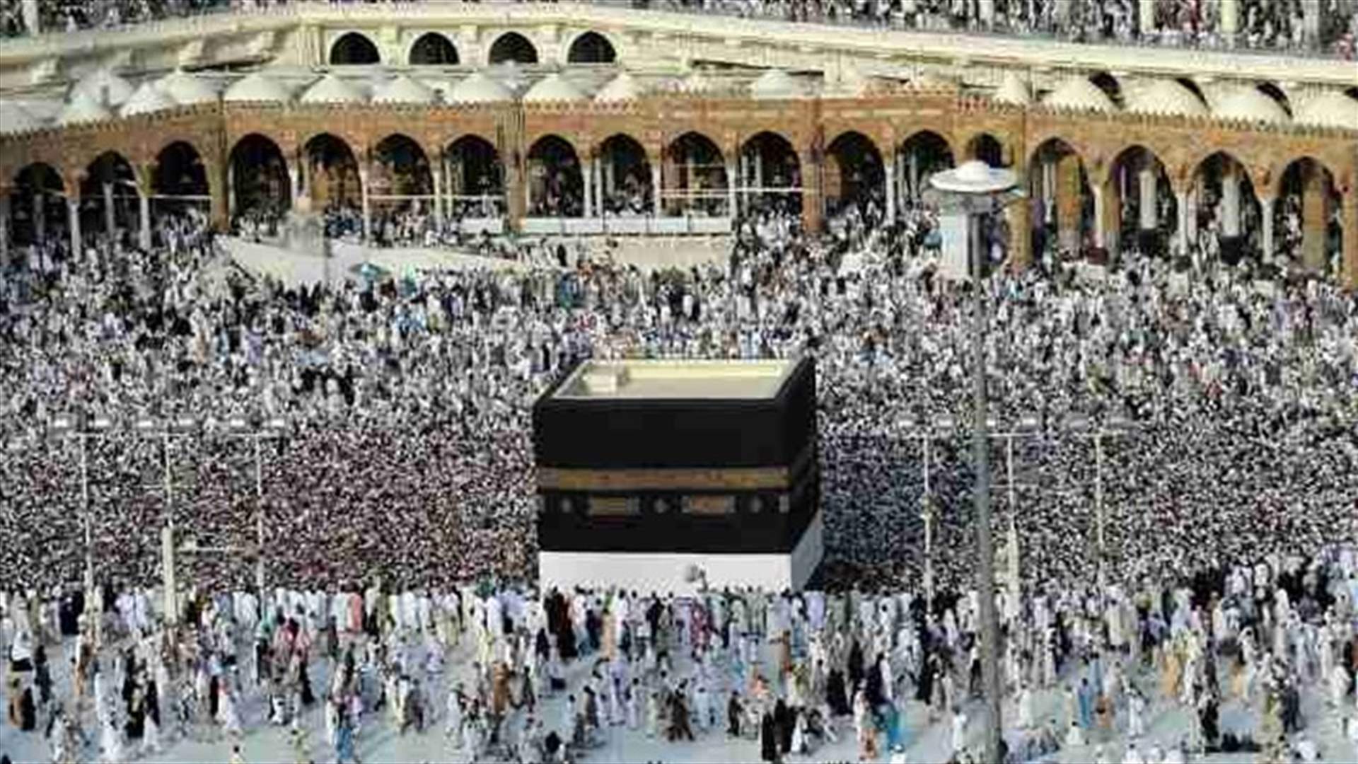 Syrians on haj pray for peace; Damascus says Riyadh plays politics