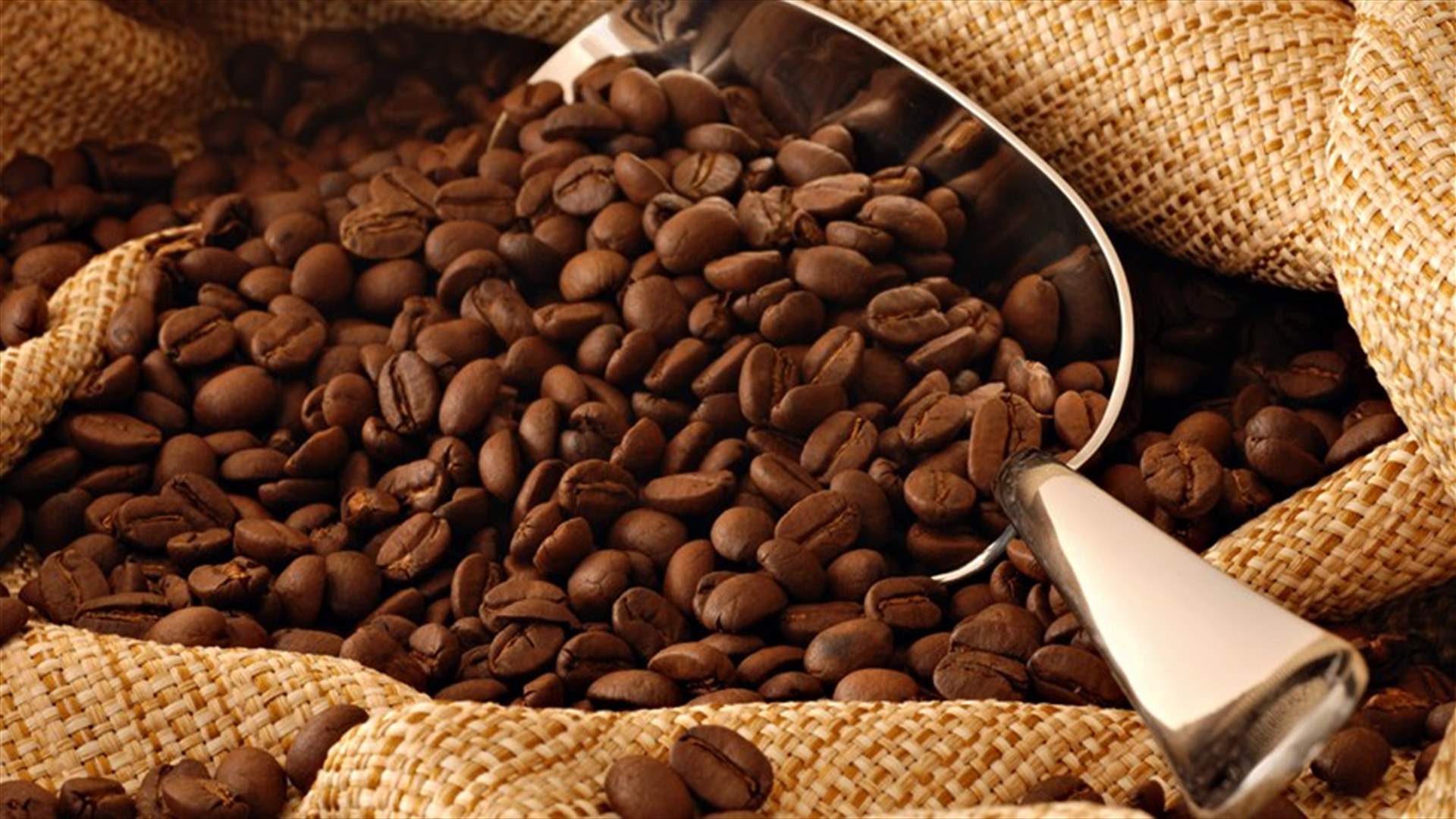 متى سيختفي البن؟