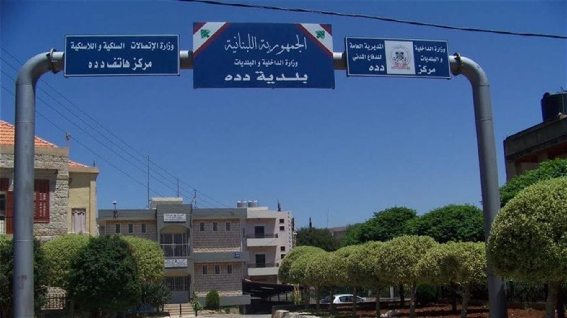 ماذا حصل على طريق ددة في الكورة ليلاً؟ 