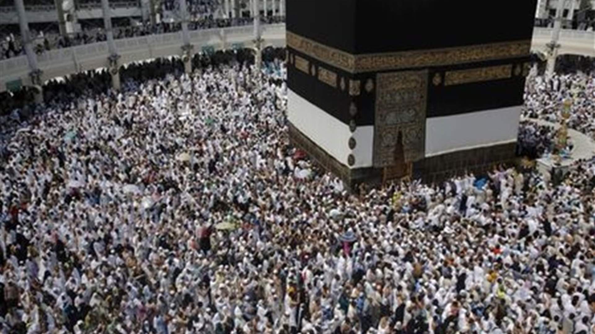 Crowds rally in Iran against Saudi Arabia ahead of hajj