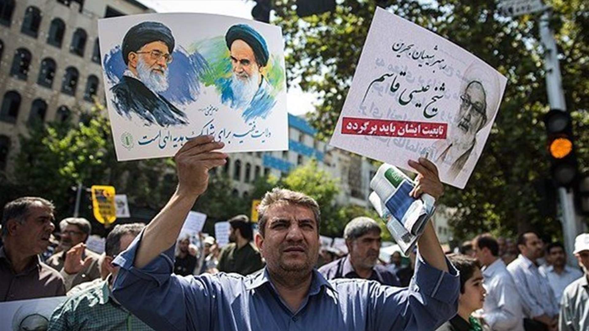 آلاف الايرانيين يتظاهرون ضد السعودية احتجاجا على عدم اداء الحج