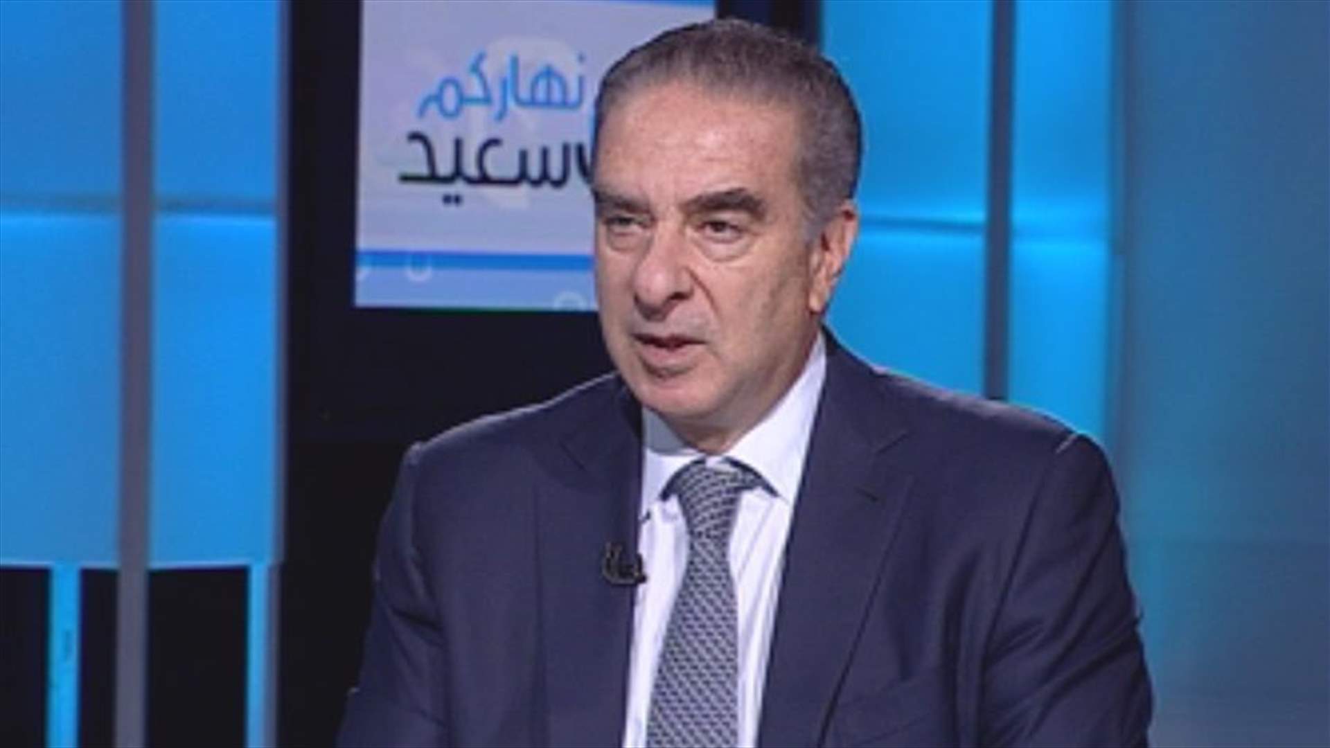 فرعون للـLBCI: كان هناك امكانية لتفادي استقالة الكتائب من الحكومة