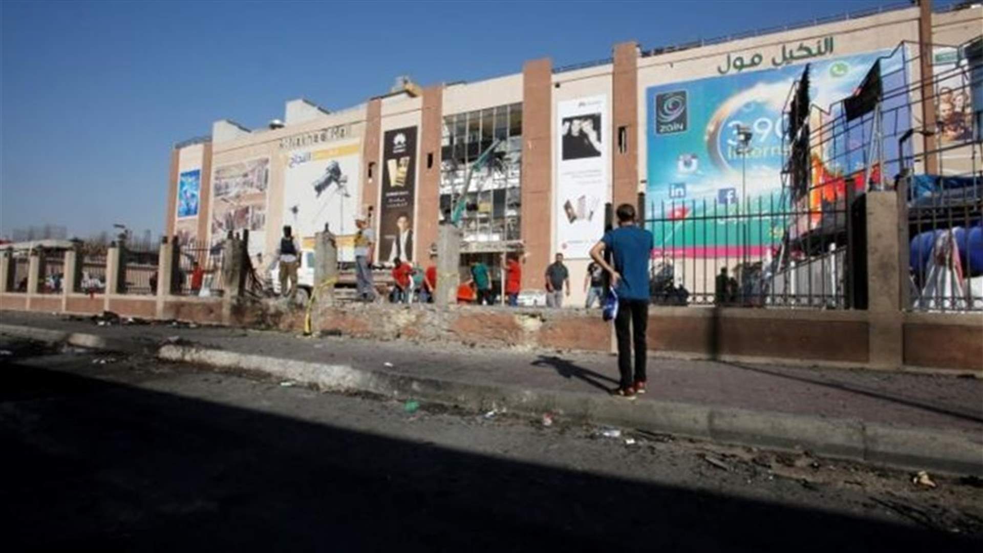 Islamic State twin suicide bombings at Baghdad mall kill 13