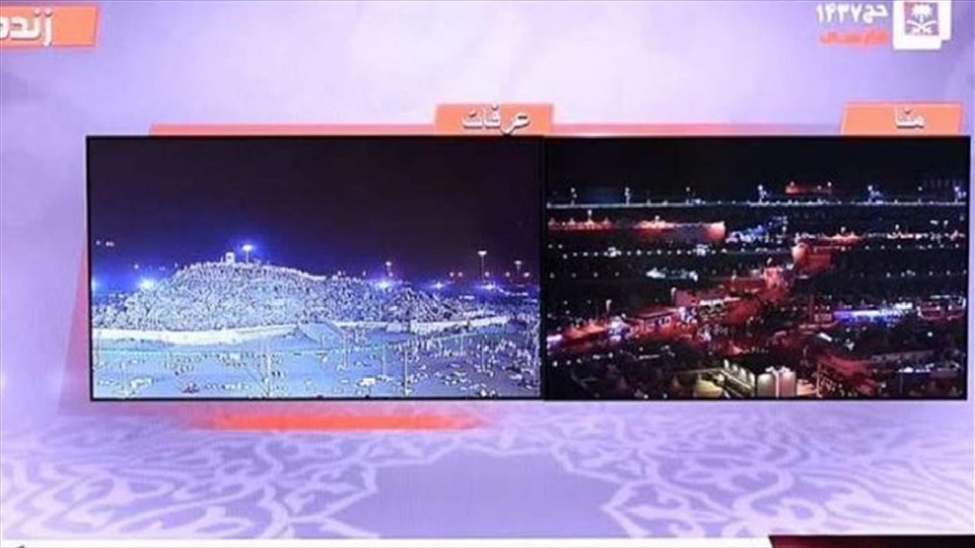 Saudi launches Farsi-language hajj TV amid dispute with Iran