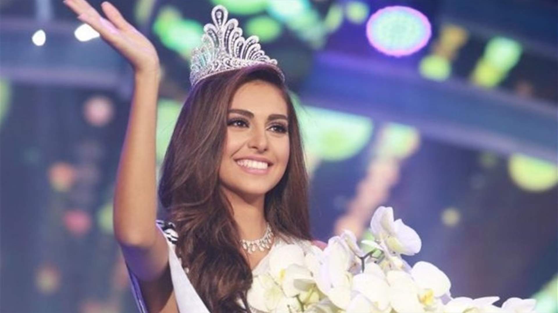 هدية مؤثرة تلقّتها فاليري أبو شقرا ليلة تتويجها ملكة جمال لبنان.. ما هي؟