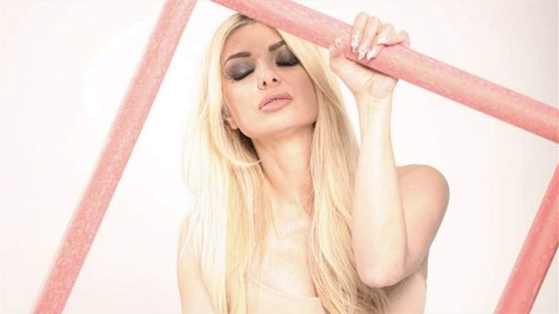 ميريام كلينك تصدم اللبنانيين بصور "زعيمو"!