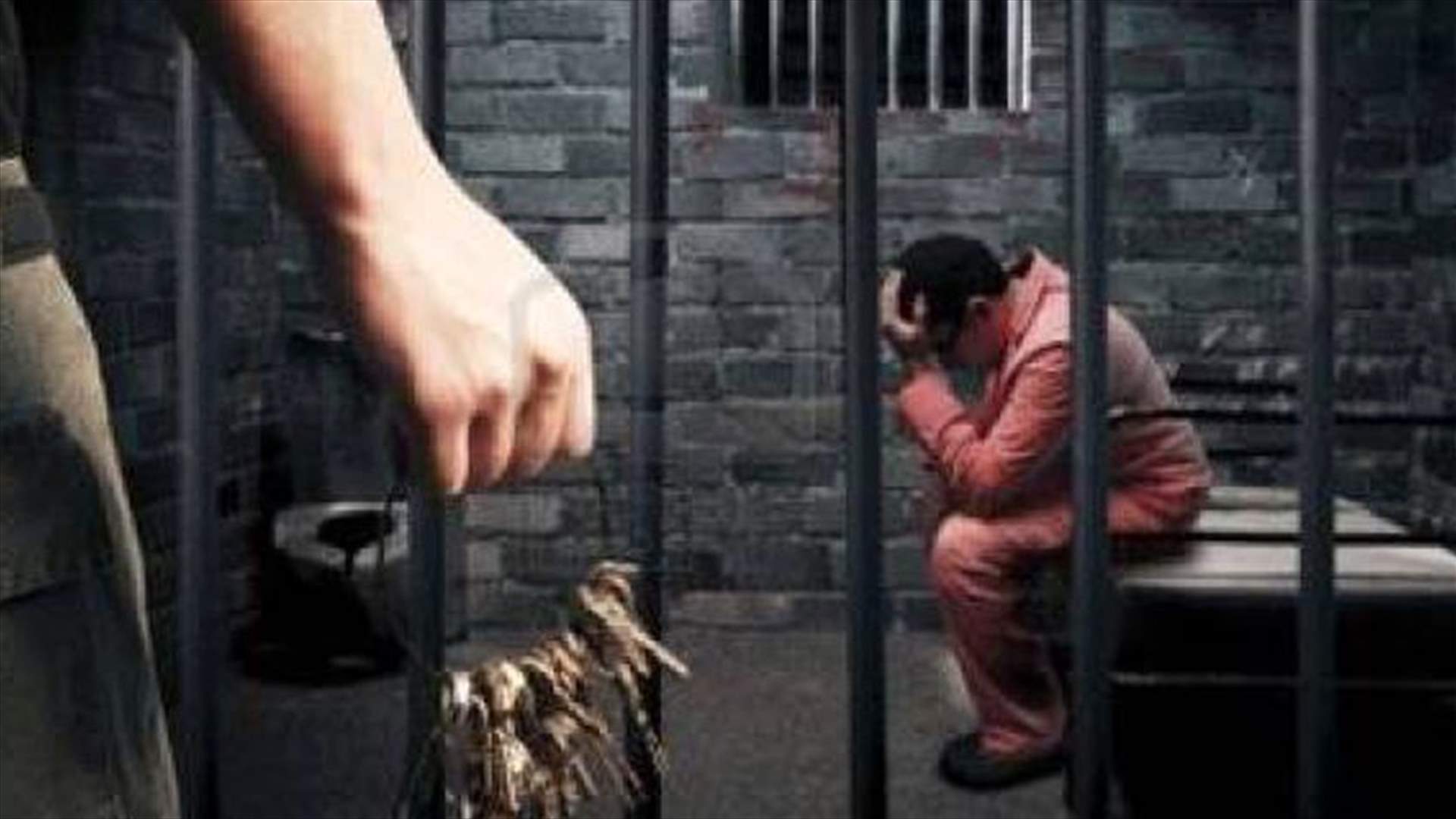 فتى كندي: أنا ارهابي 