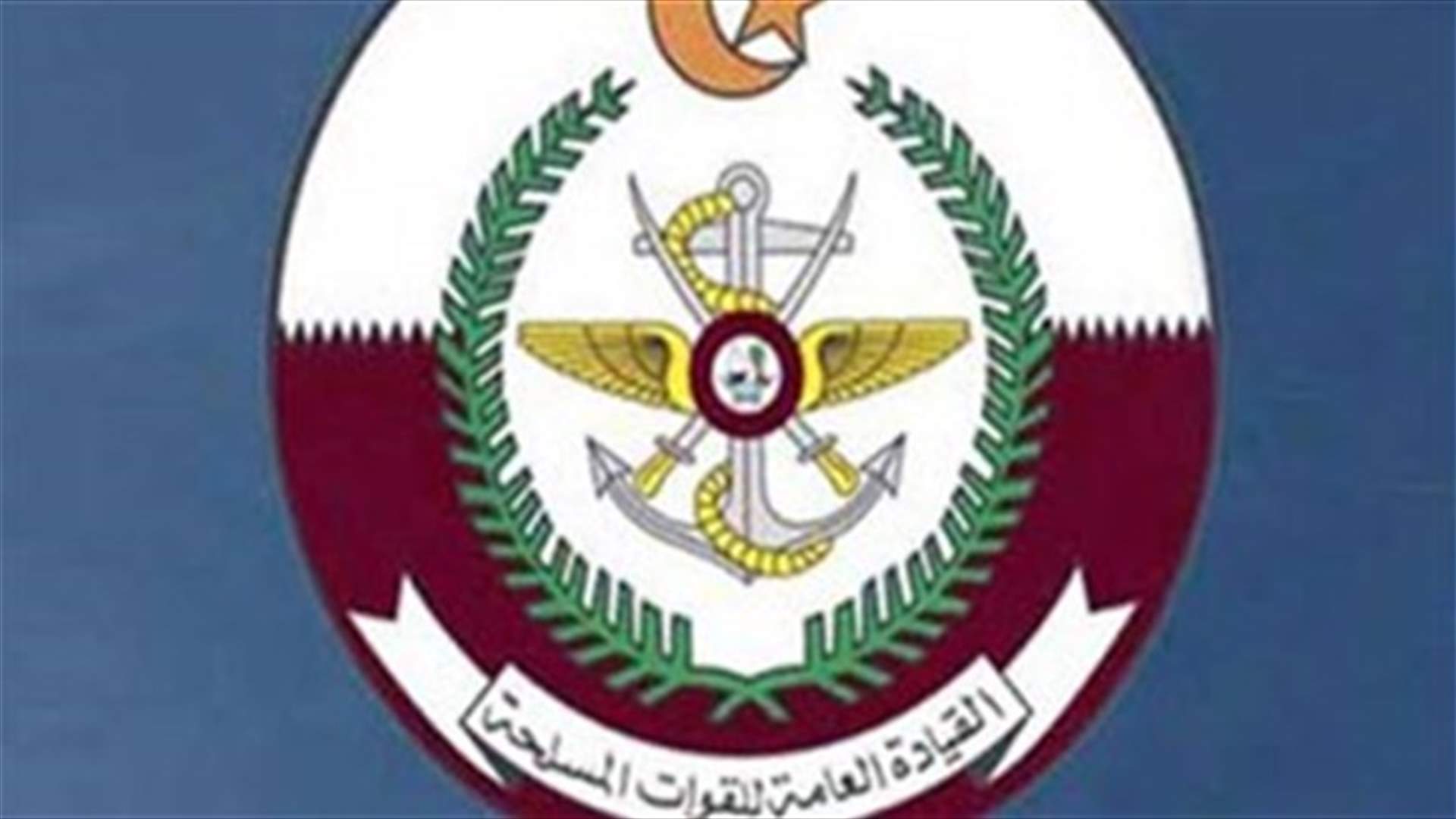 Three Qatari soldiers killed in Yemen - state news agency