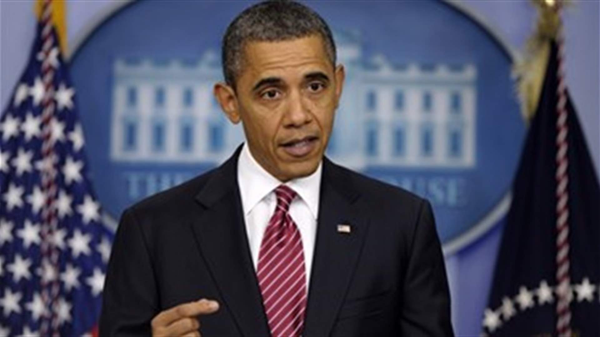 Obama would veto bill allowing 9/11 families to sue Saudi Arabia