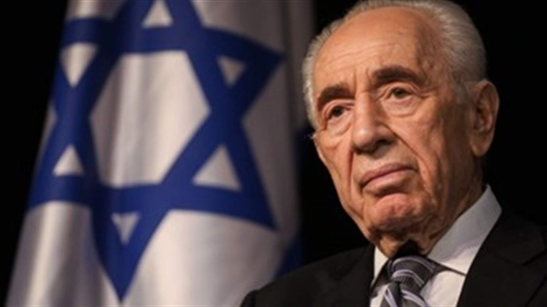 Israel's Peres hospitalized after stroke, in stable condition -statement
