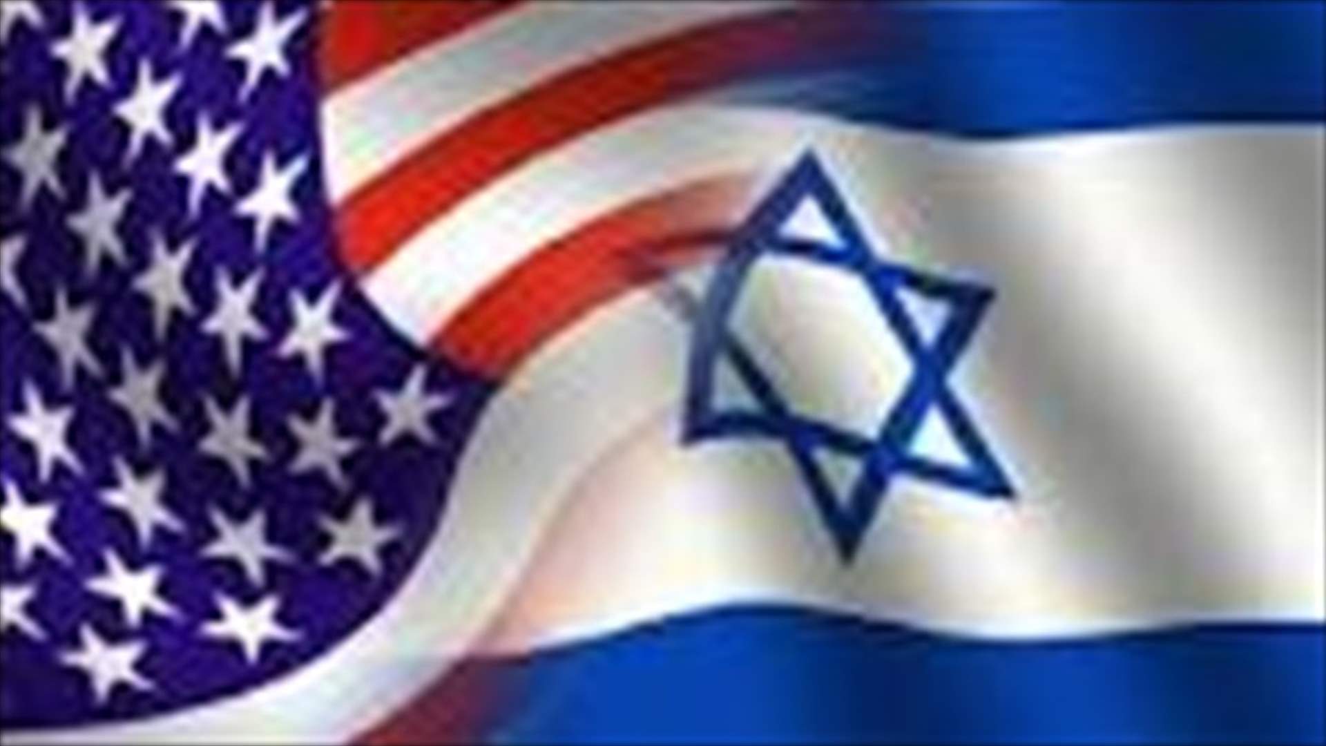 اتفاق اميركي اسرائيلي حول مساعدات عسكرية قياسية