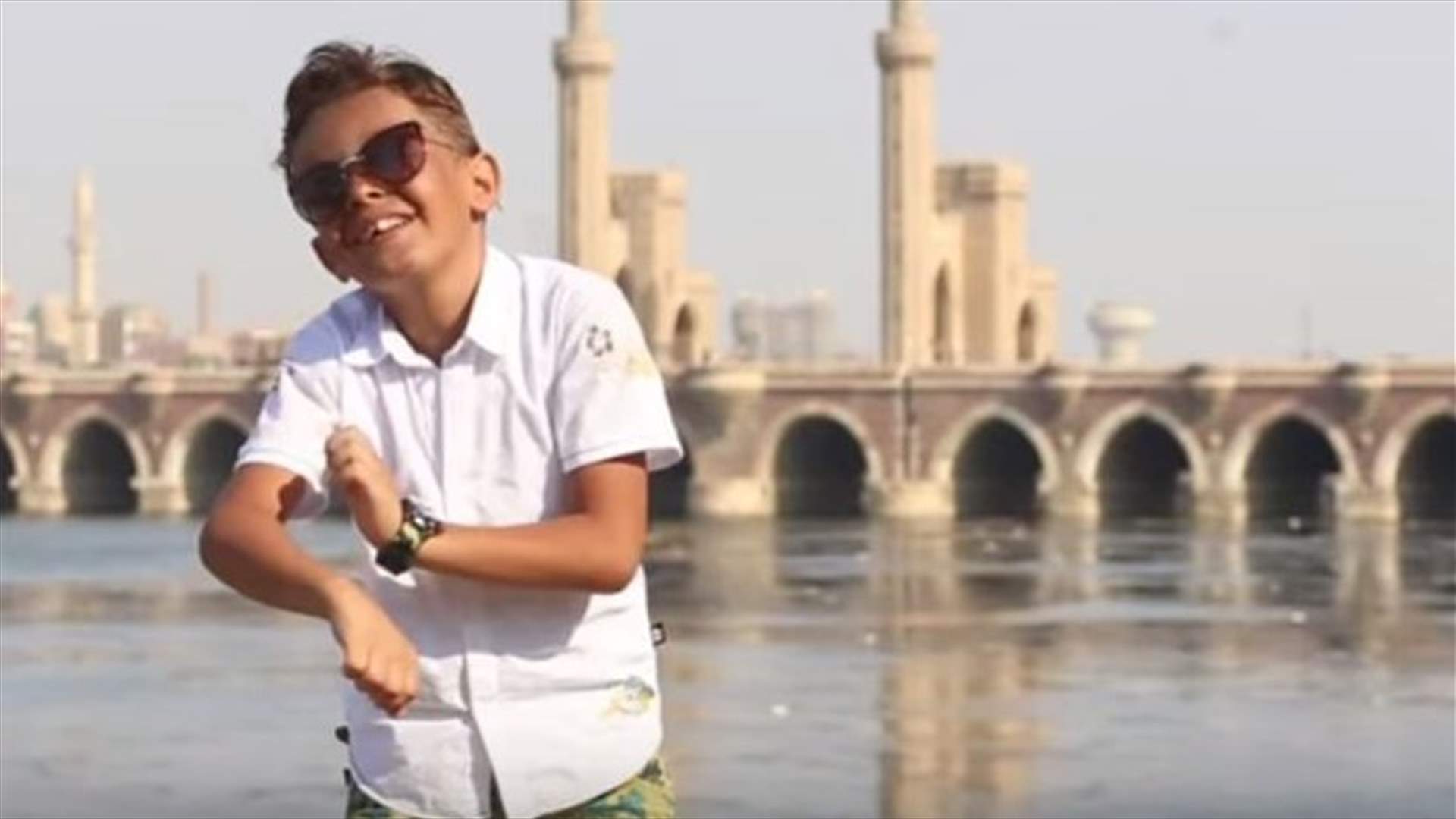بالفيديو: فيديوكليب الطفل أحمد السيسي.. عفوية ورقص وفتيات!