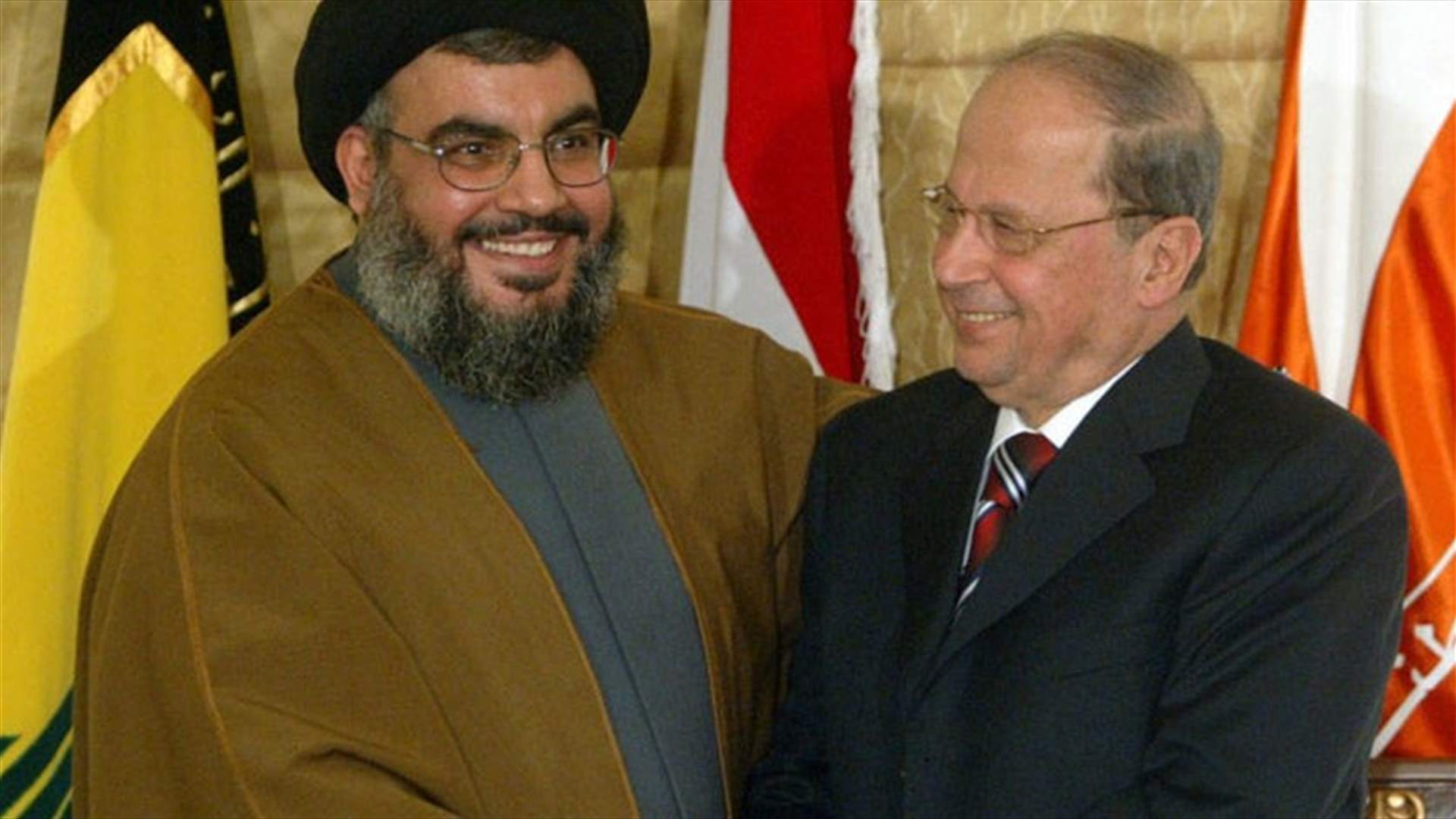 هل أصبح لقاء نصرالله ـ عون ضرورياً؟