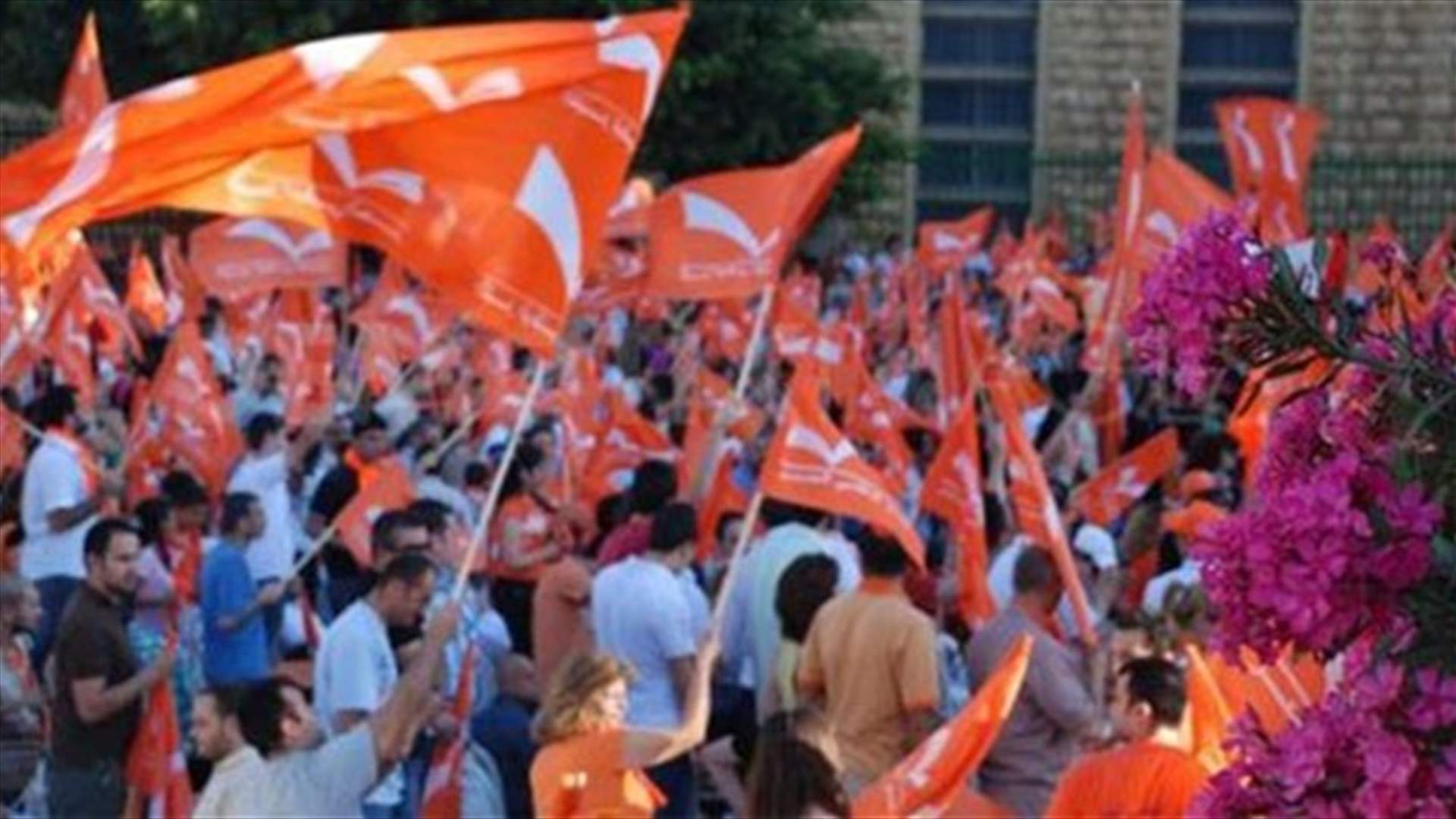 العونيون يعبّئون الشارع...وتحركات ابتداءً من 28 أيلول