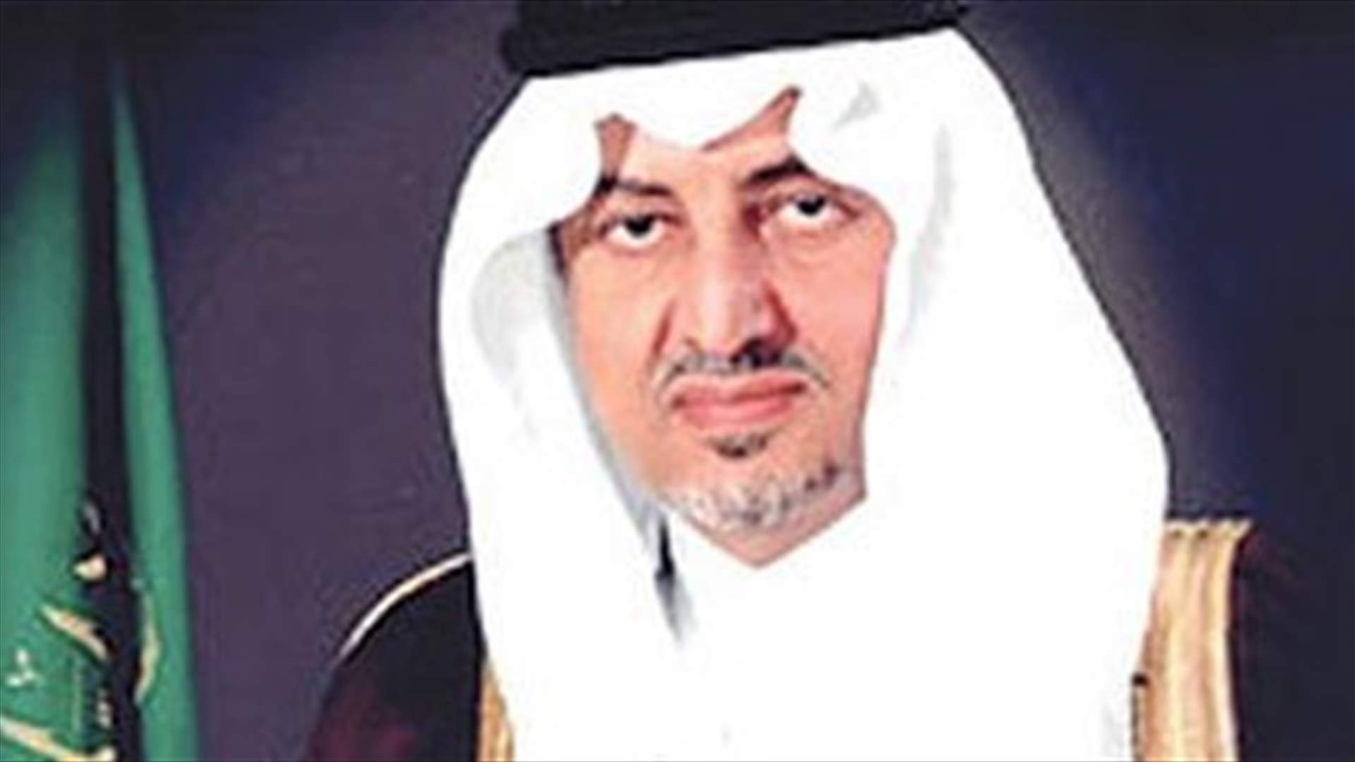 أمير منطقة مكة يحذر إيران من استخدام القوة ضد السعودية