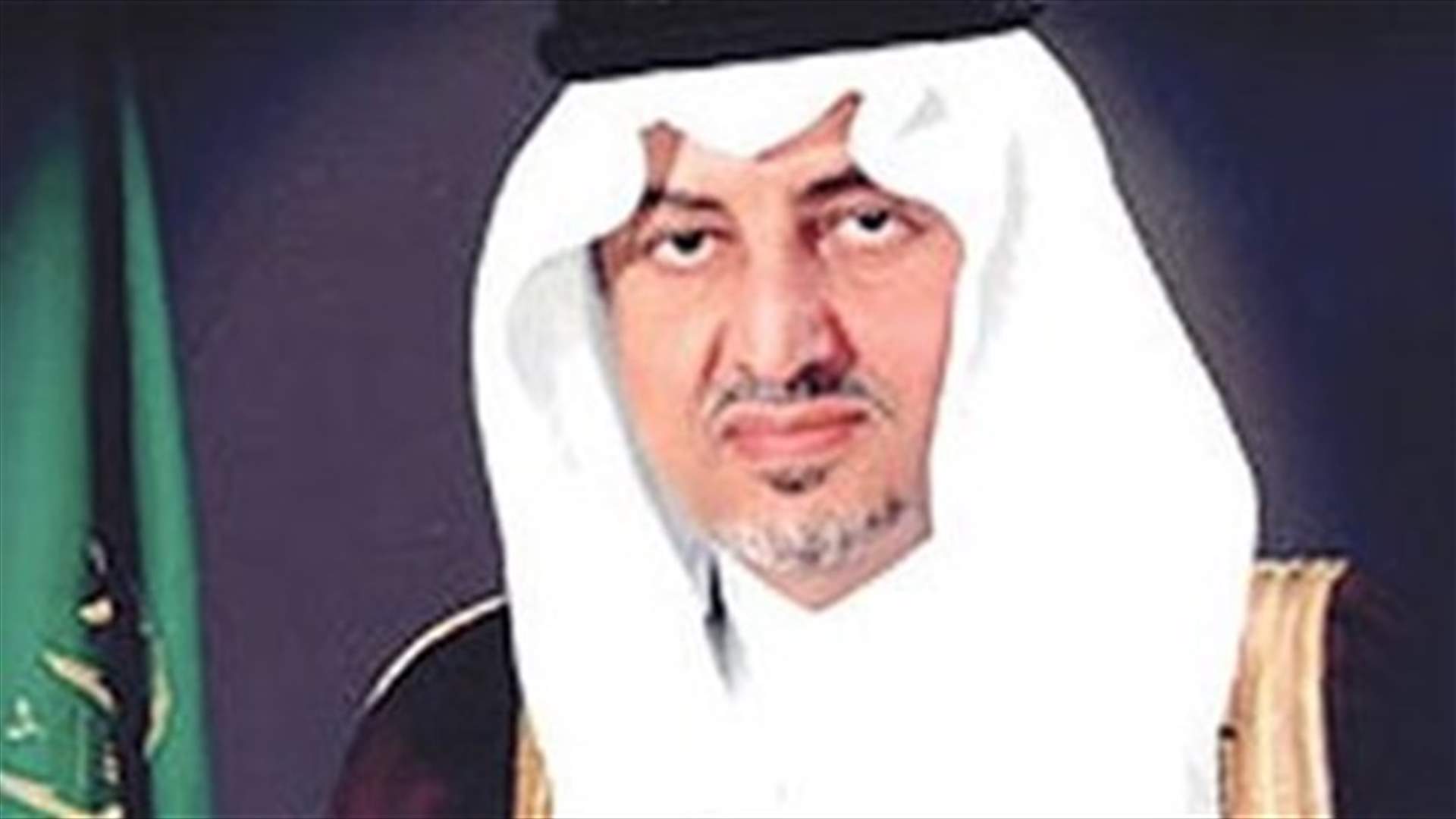 Saudi prince warns Iran against using force to pursue rivalry