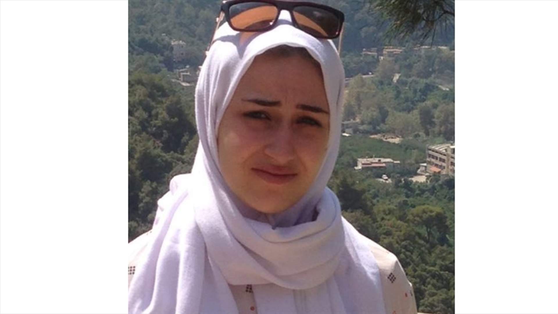 غادرت ولم تعد... هل من يعرف عنها شيئاً؟ 