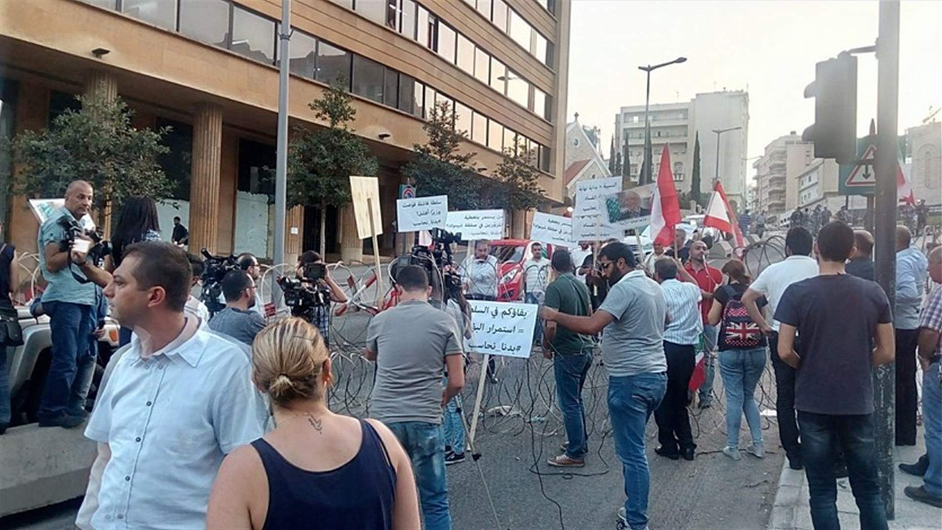 Activists stage fresh sit-in outside Grand Serail