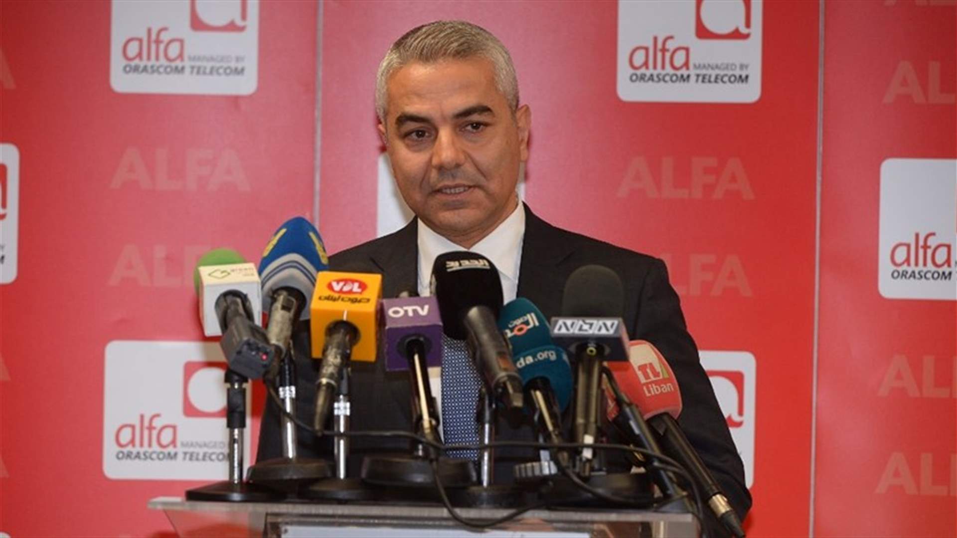 ألفا اعلنت عن تخفيضات للخطوط الثابتة
