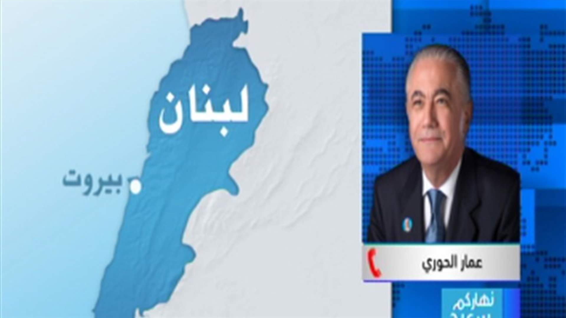 MP Houry to LBCI: Future Movement’s position unchanged