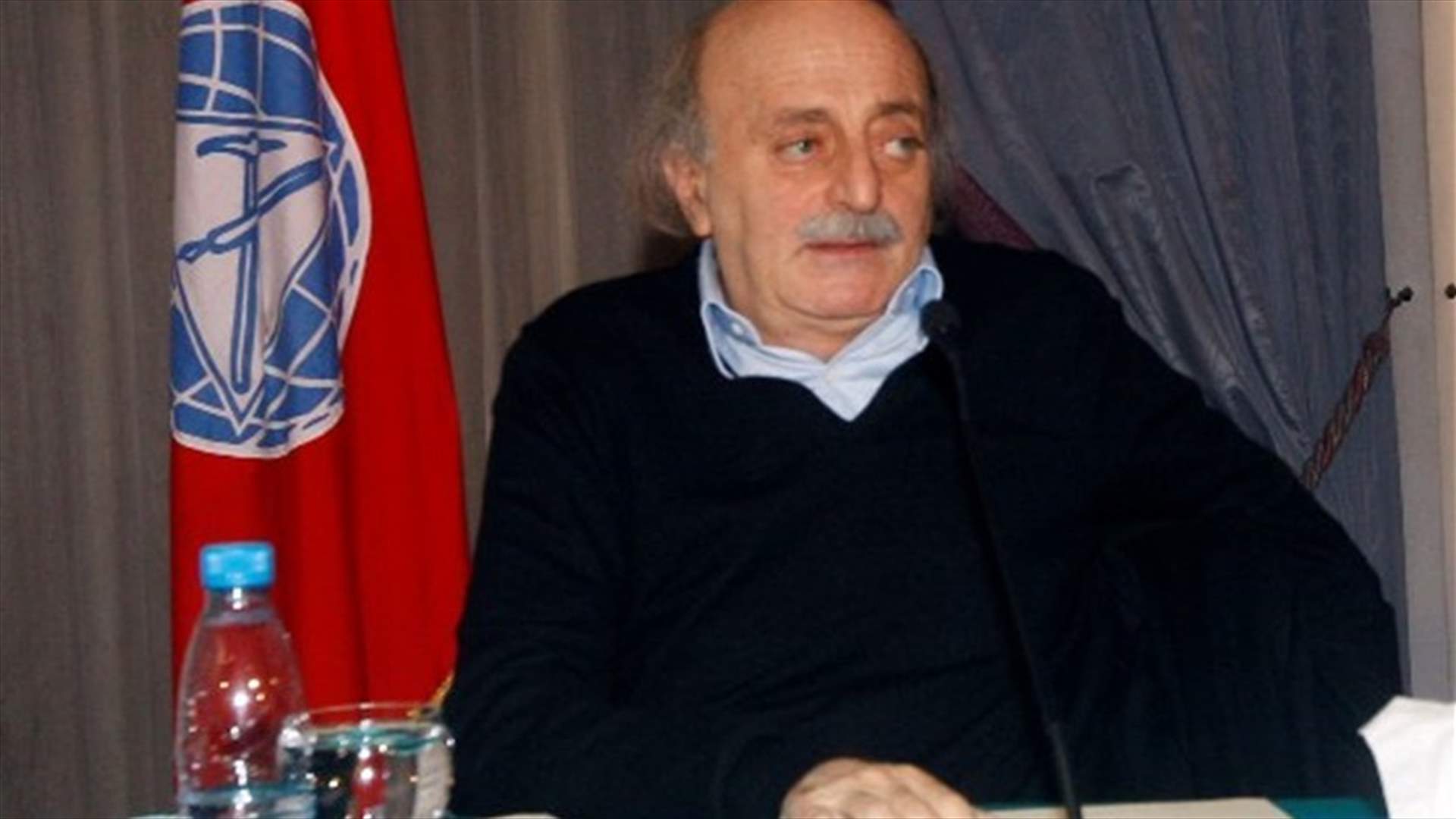 MP Jumblatt: My strongest ally is getting weaker