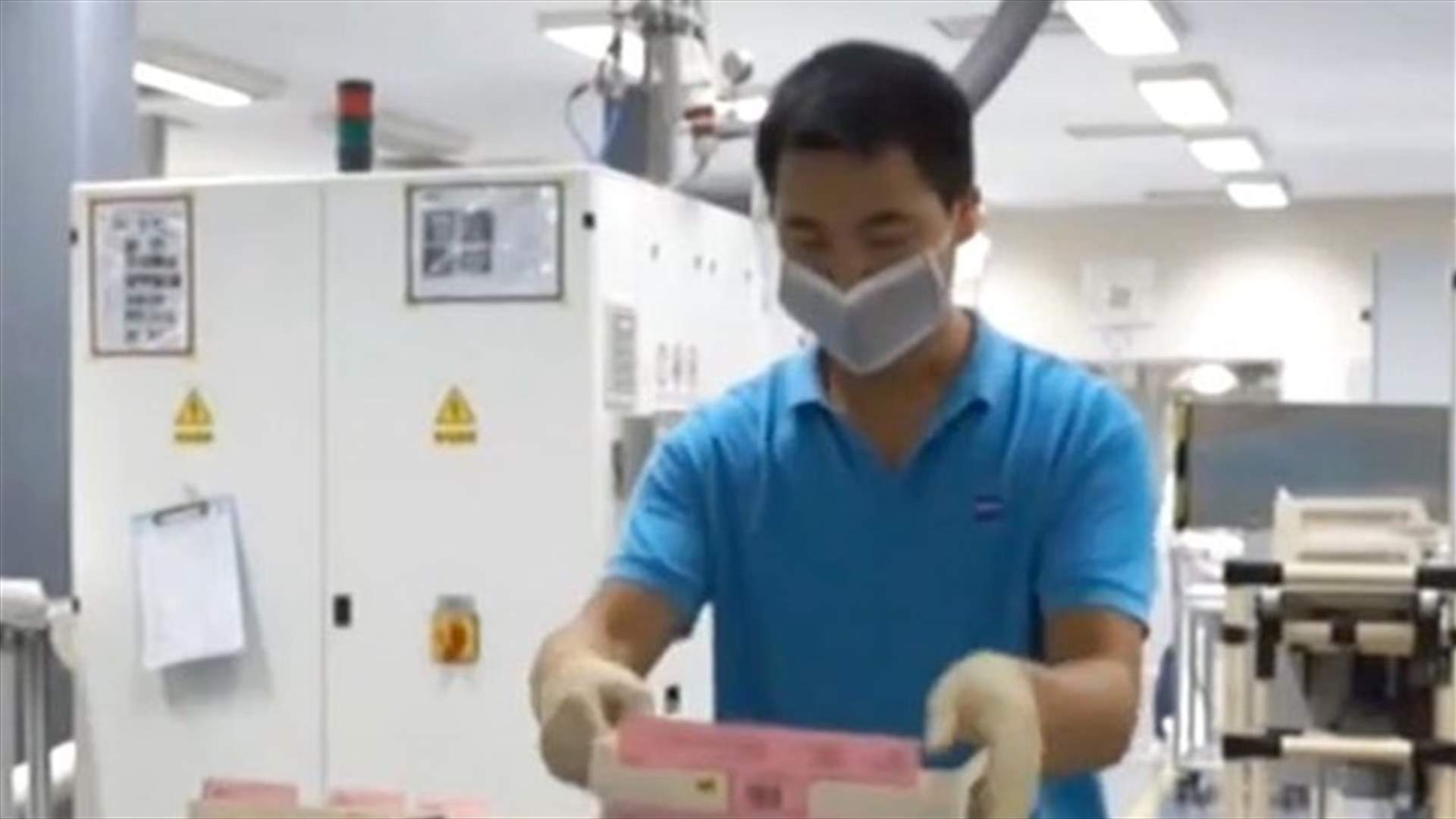 Factory Replaces Workers With Robots To Cut Costs