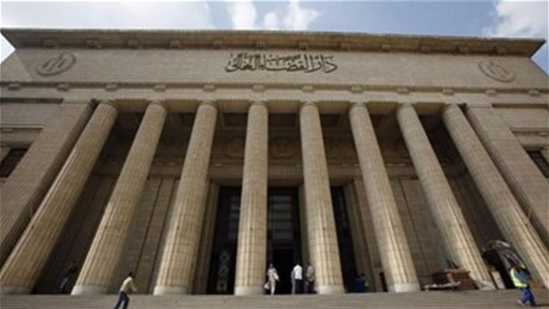 Egypt freezes assets of leading rights campaigners