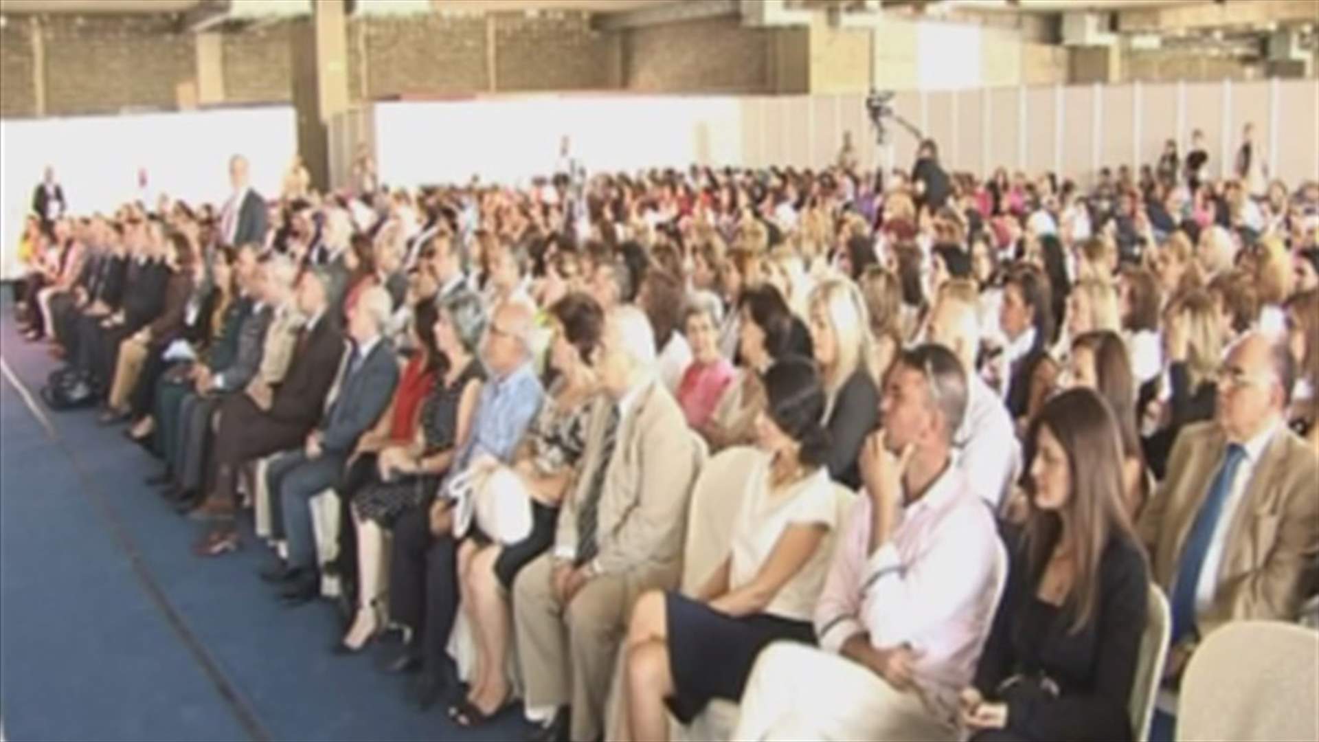 حفل تخريج طالبات برنامج الانكليزية للنساء
