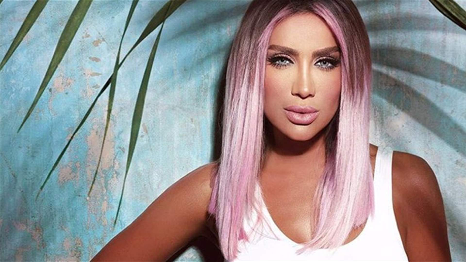 مايا دياب تنشر صورة جديدة لابنتها... فهل تشبهها؟