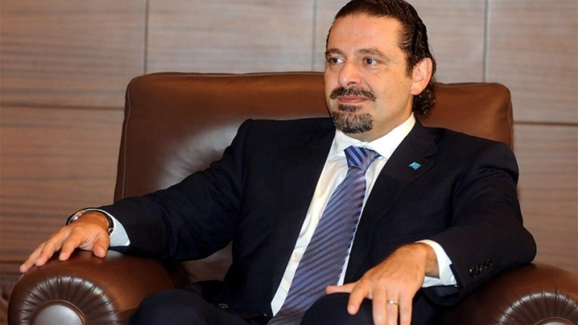  الحريري قد يتأخر بالعودة في انتظار اشارة...