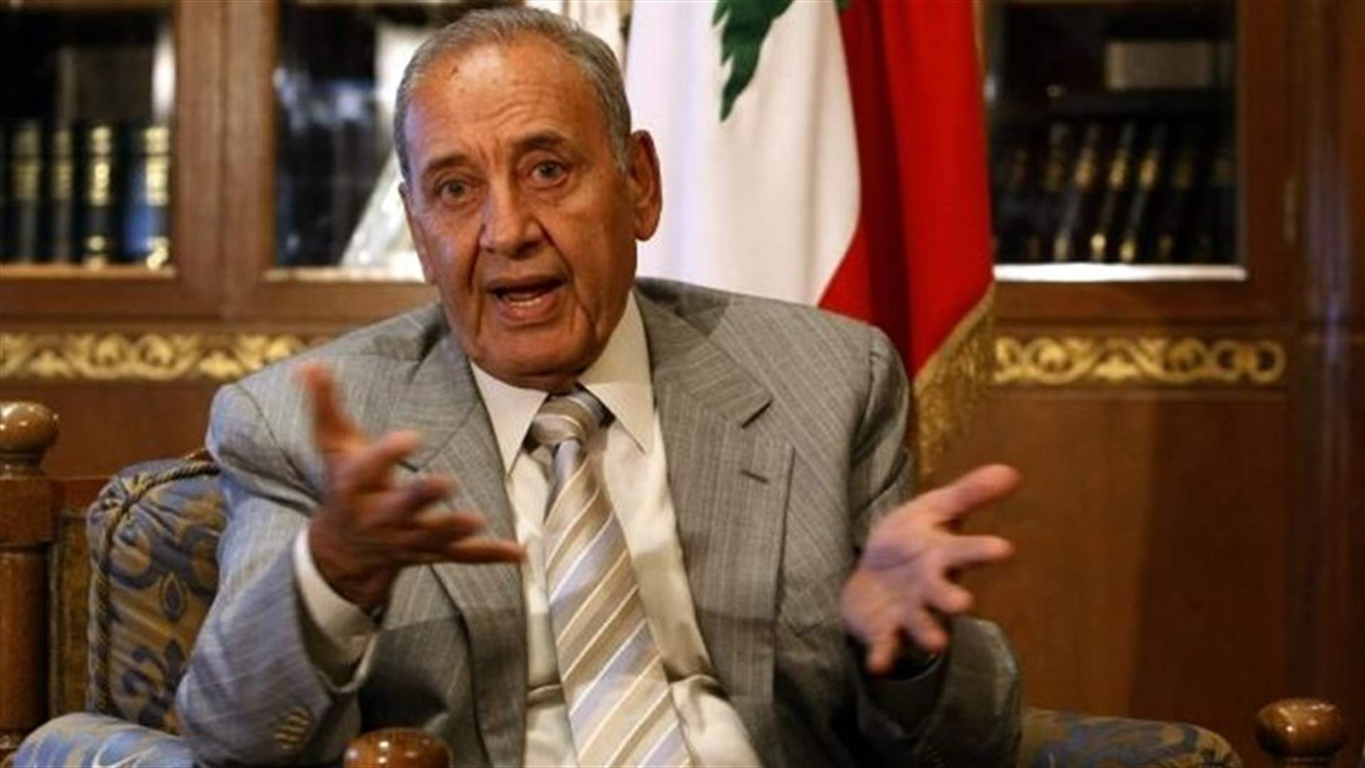  بري : أنا لست ضد الجنرال هو ضد نفسه