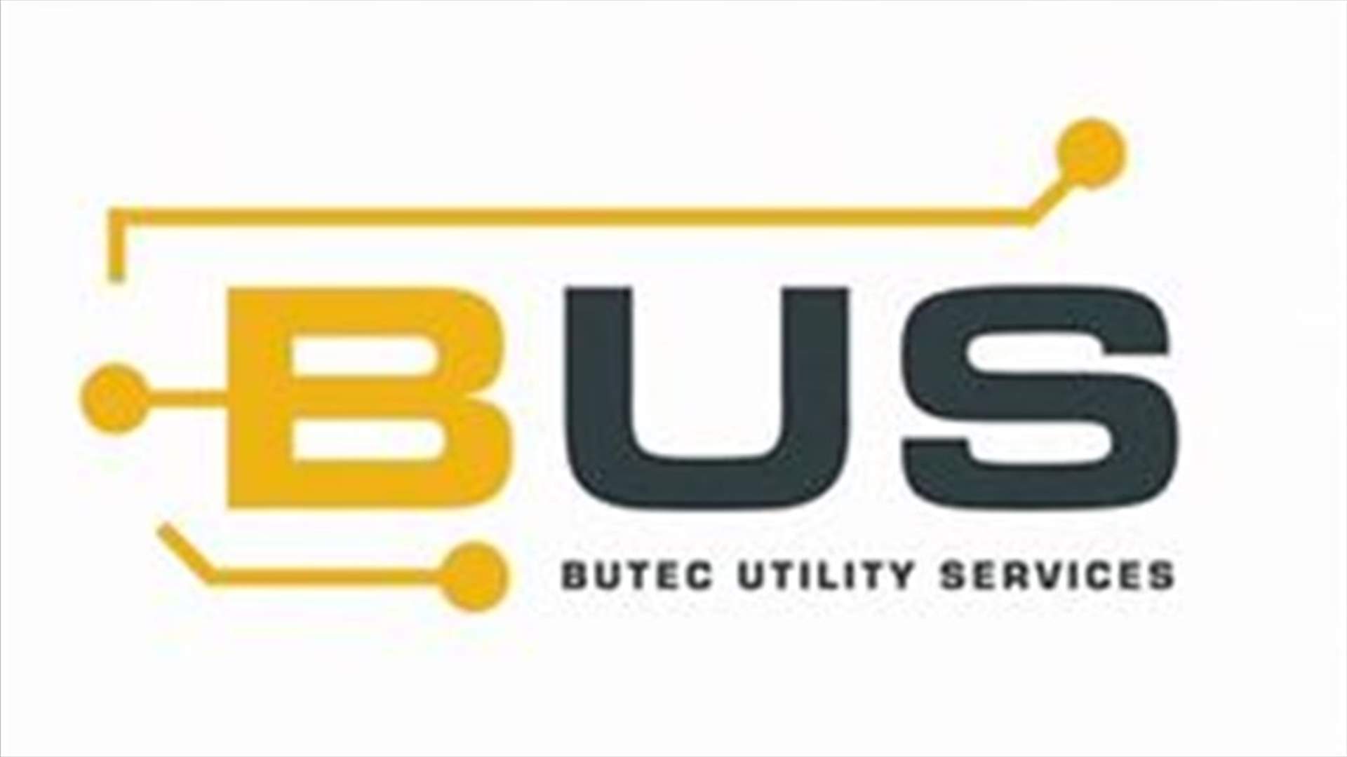 الاعتداء بالضرب على مهندس شركة BUS...