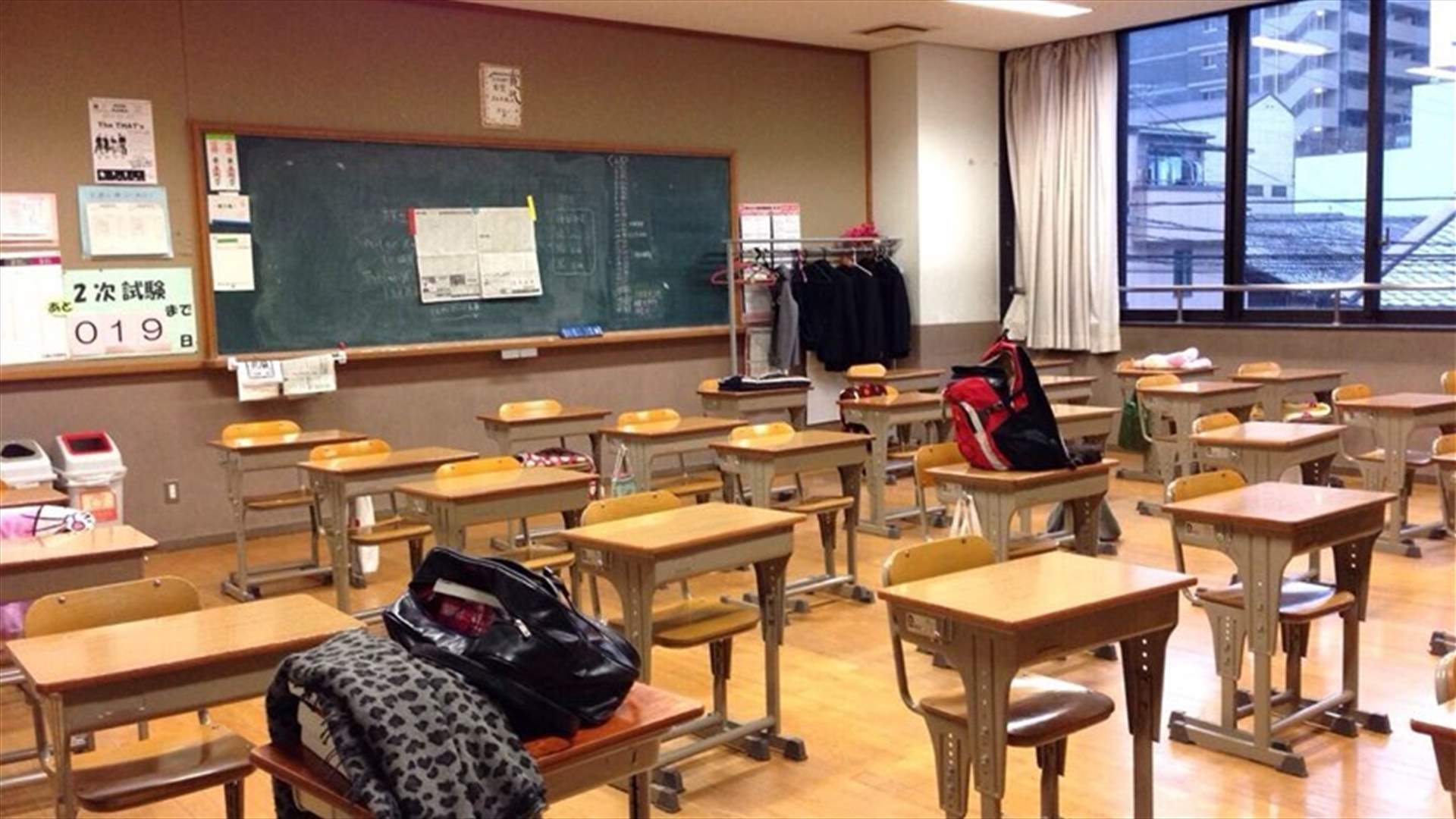 Education Minister Bou Saab says start of new school year delayed