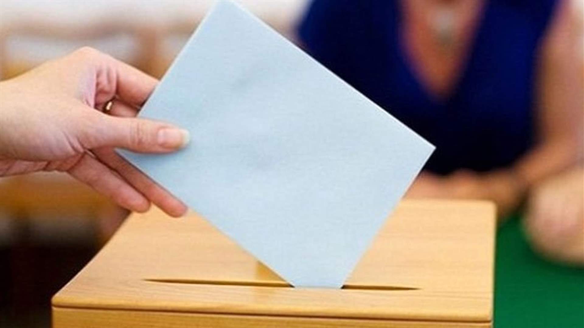 Jordanians elect new parliament in cautious reform move