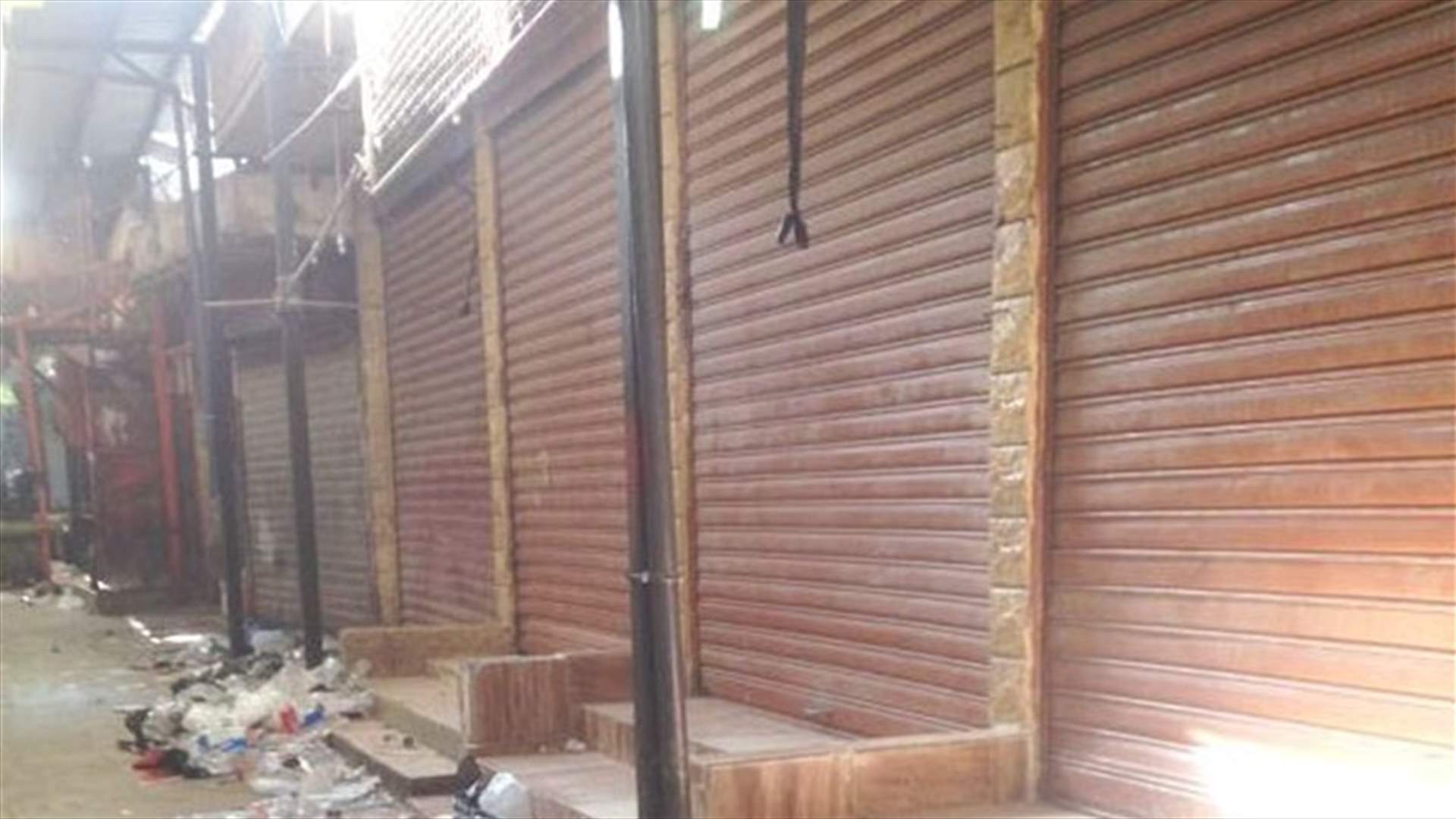 إضراب عام في عين الحلوة احتجاجا...