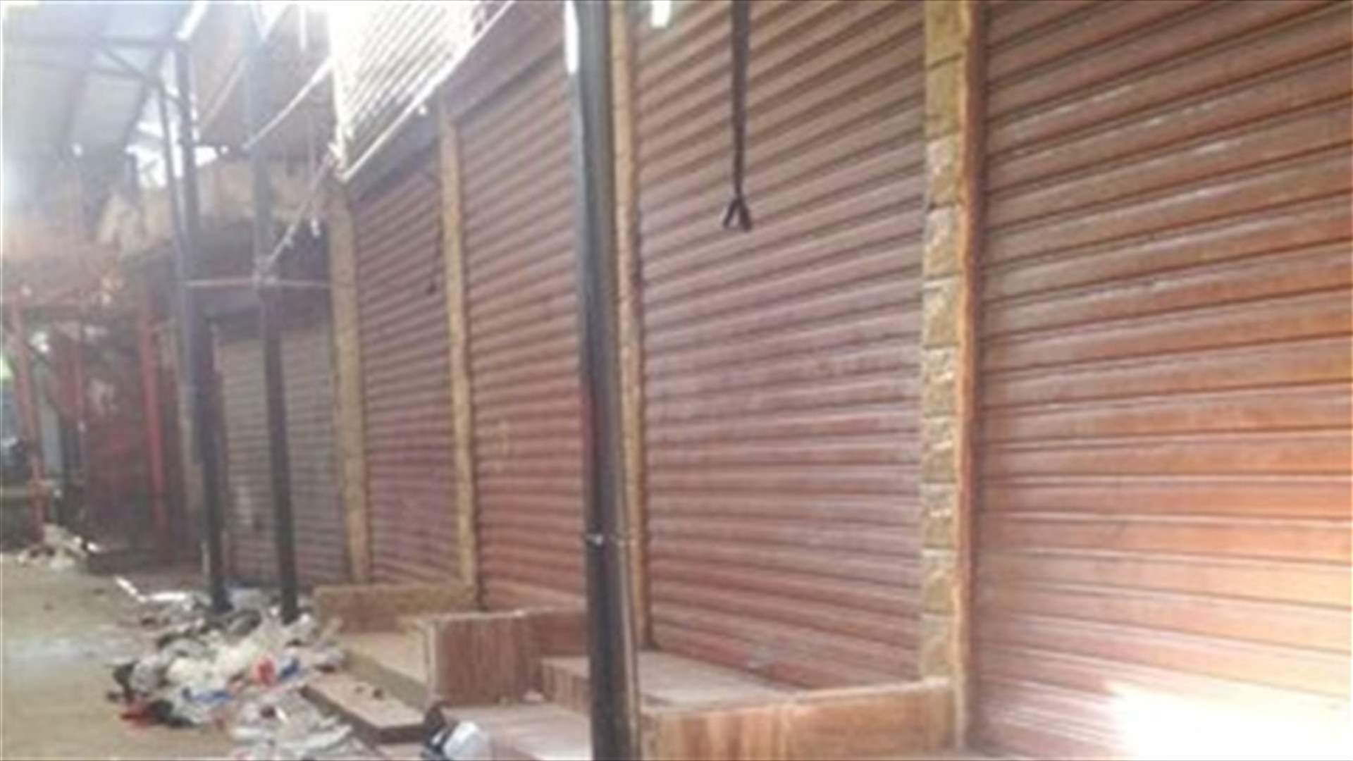 Open ended strike kicks off in Ain el-Helweh 