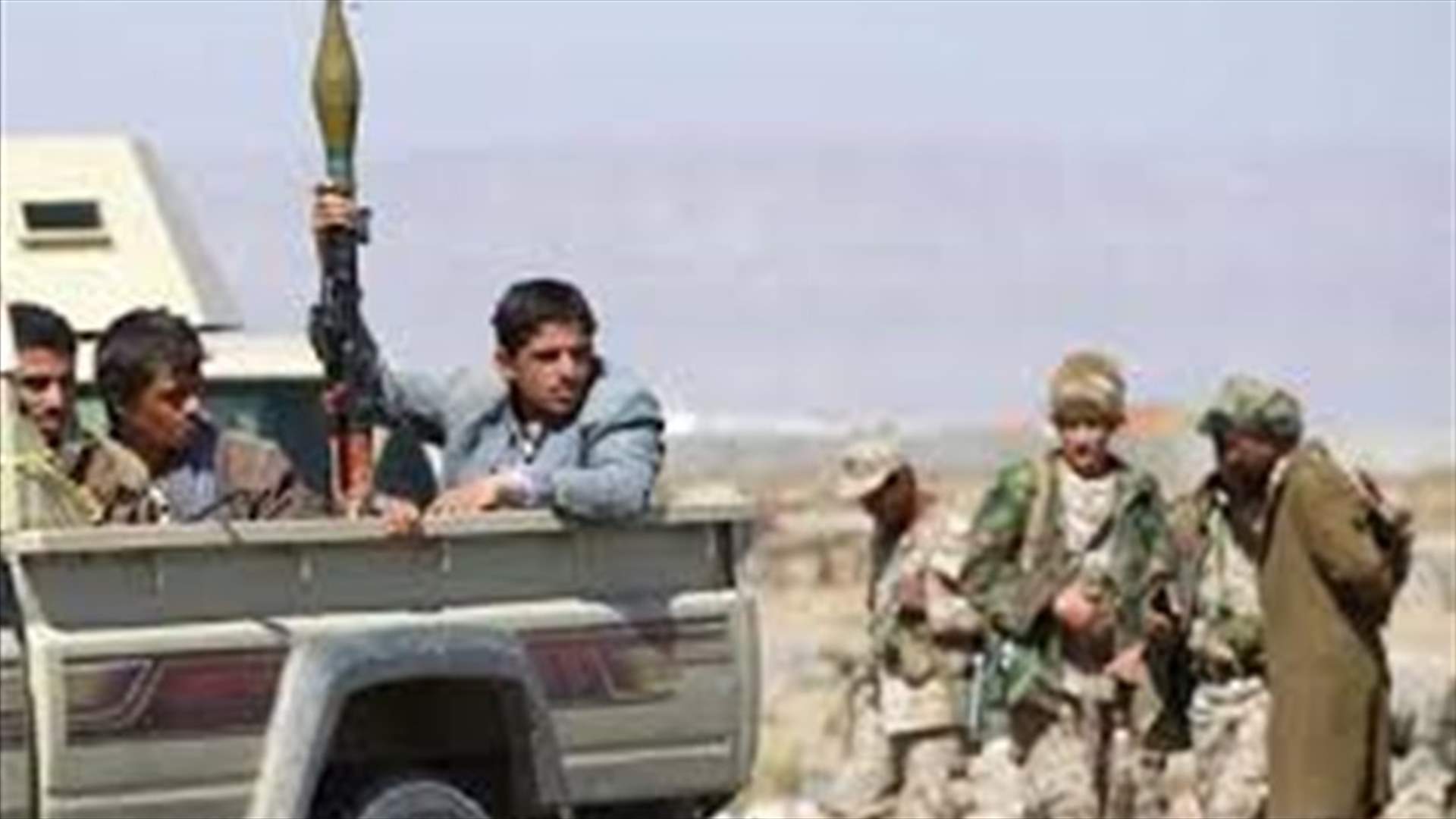 مسلحون تابعون للحوثيين يعتقلون اميركيا في صنعاء 