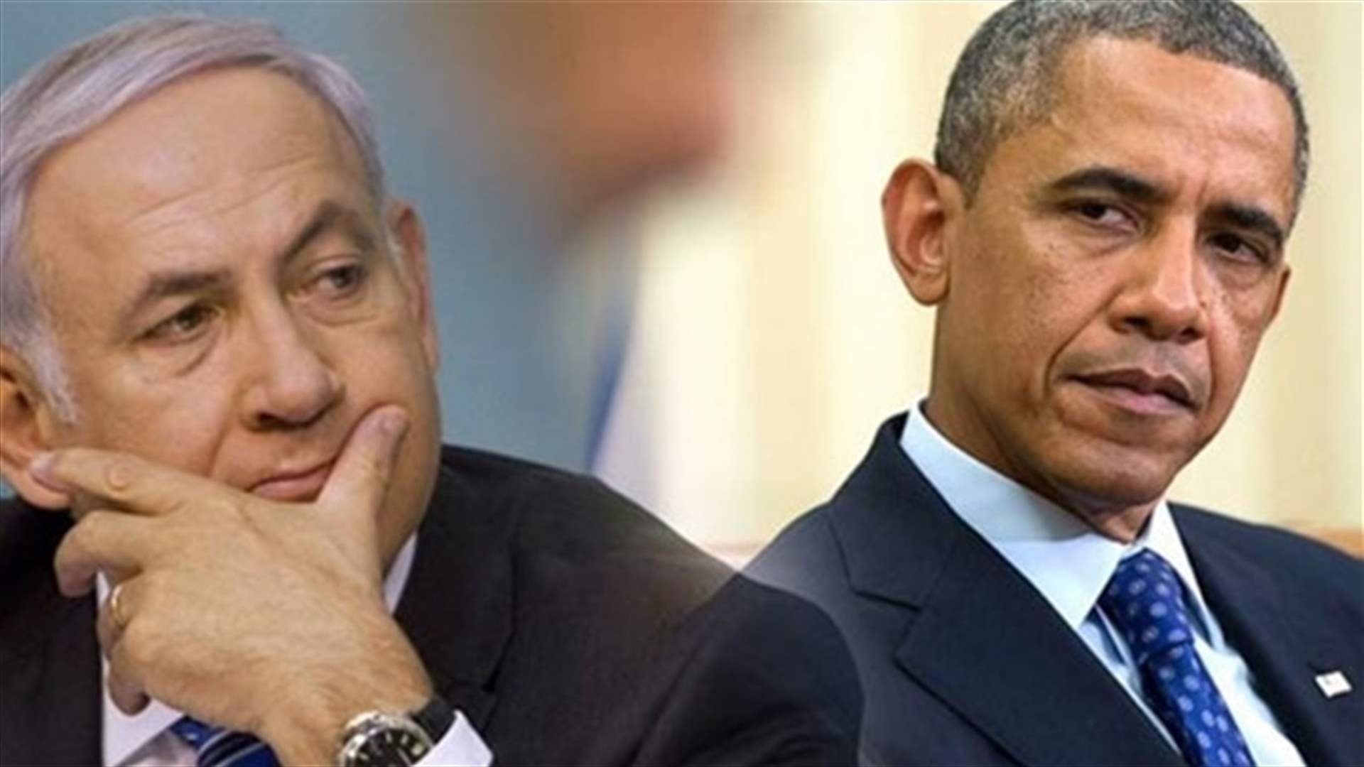 Obama will express his concern to Netanyahu over settlements 