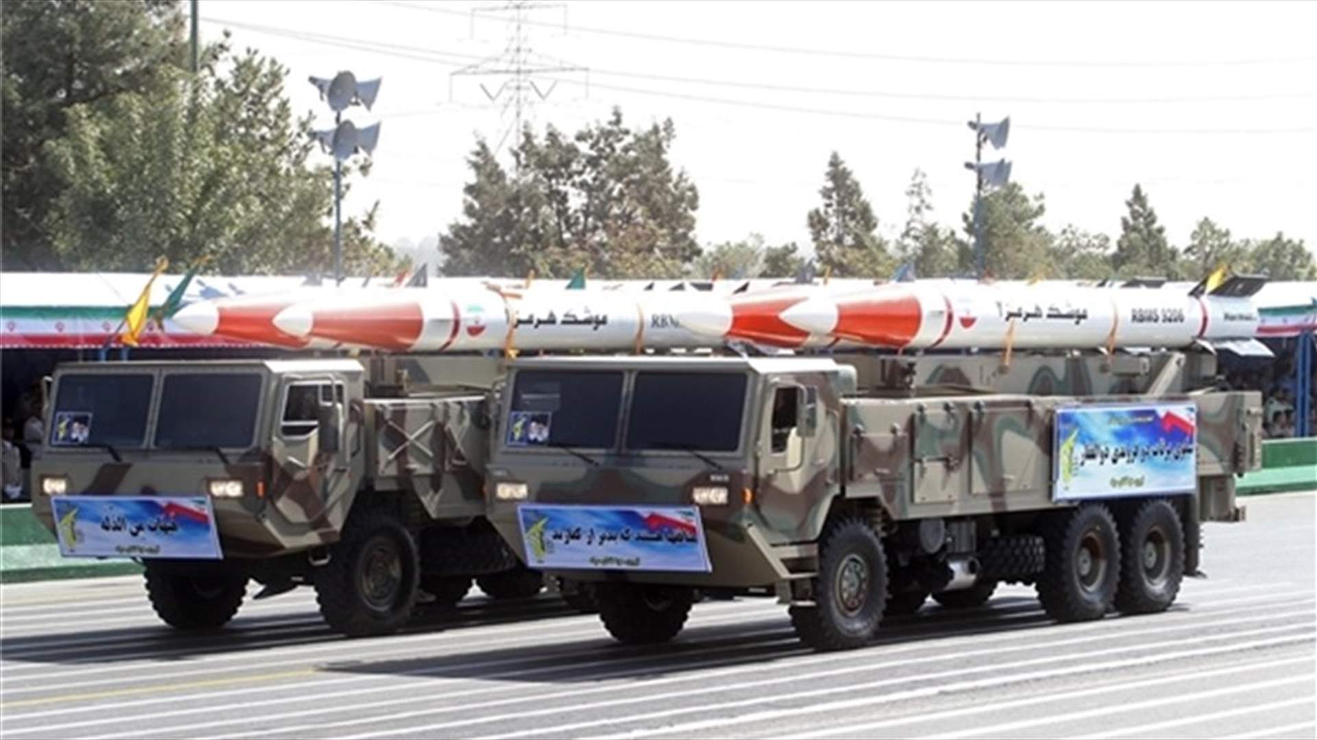 Iran parades newest weapons at time of Gulf tension with US
