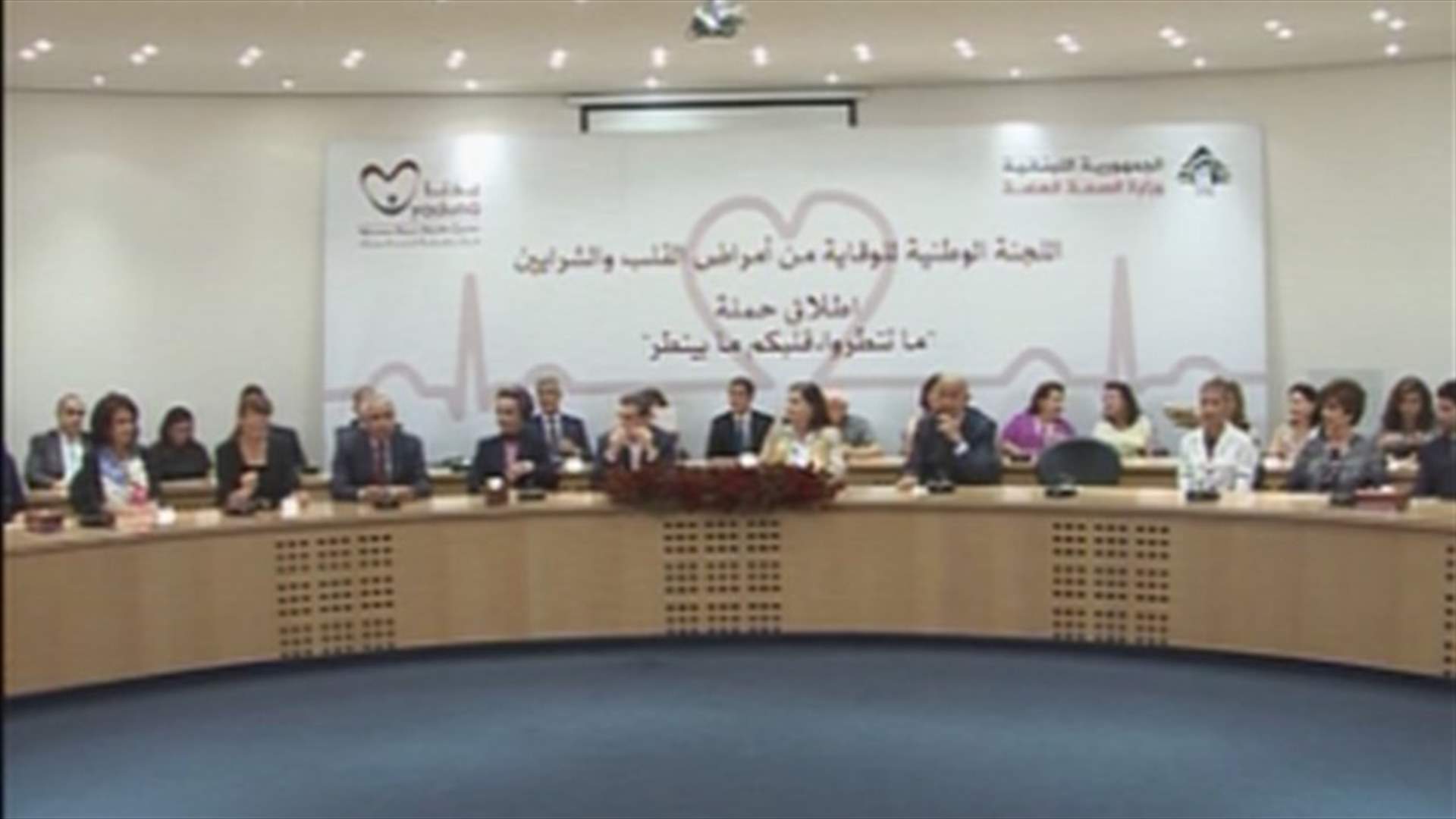 "ما تنطروا... قلبكم ما بينطر"