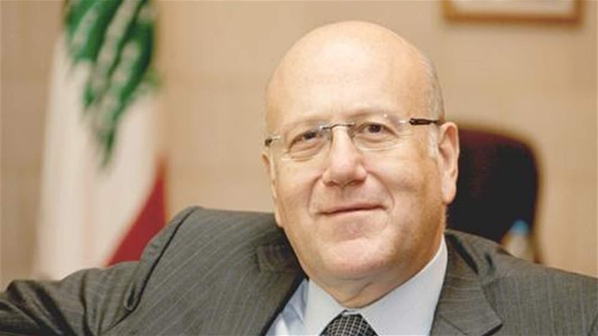 ميقاتي من الديمان:  لتطبيق اتفاق الطائف كاملا