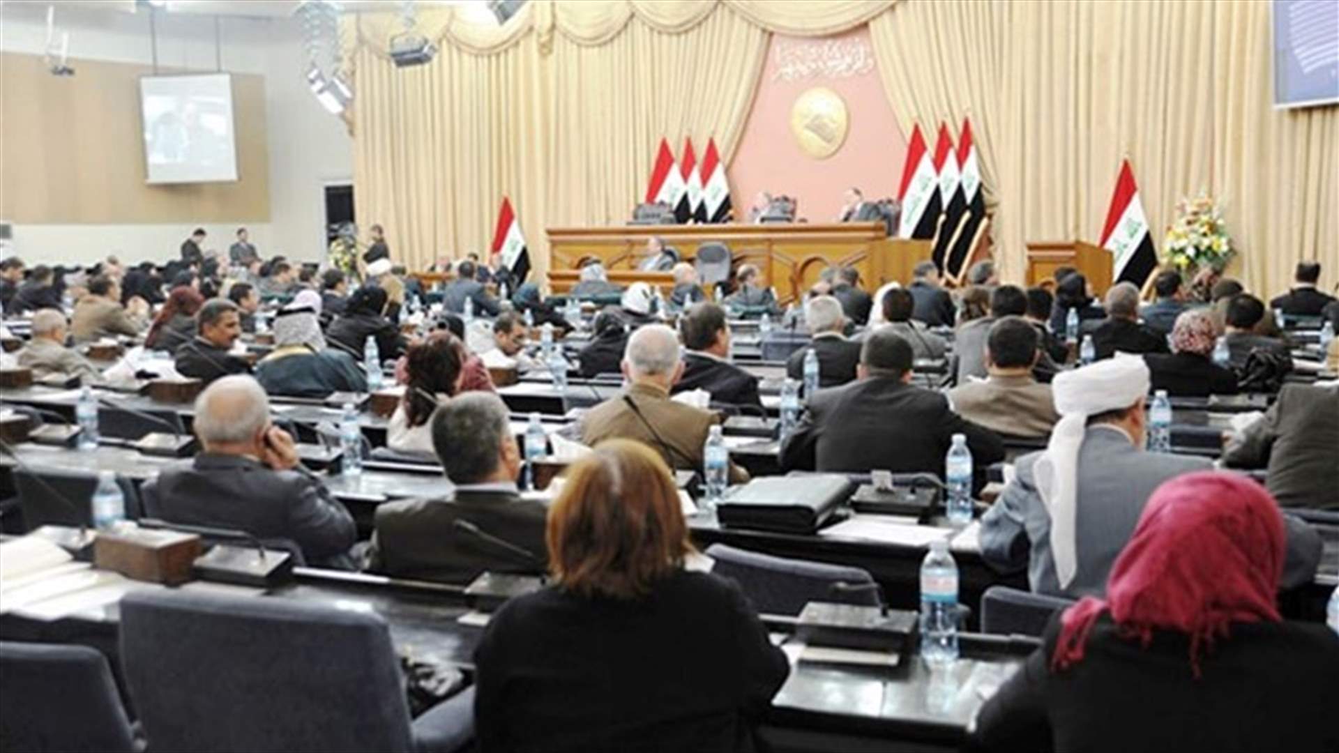  البرلمان العراقي يصوت بالاجماع لاقالة وزير المالية