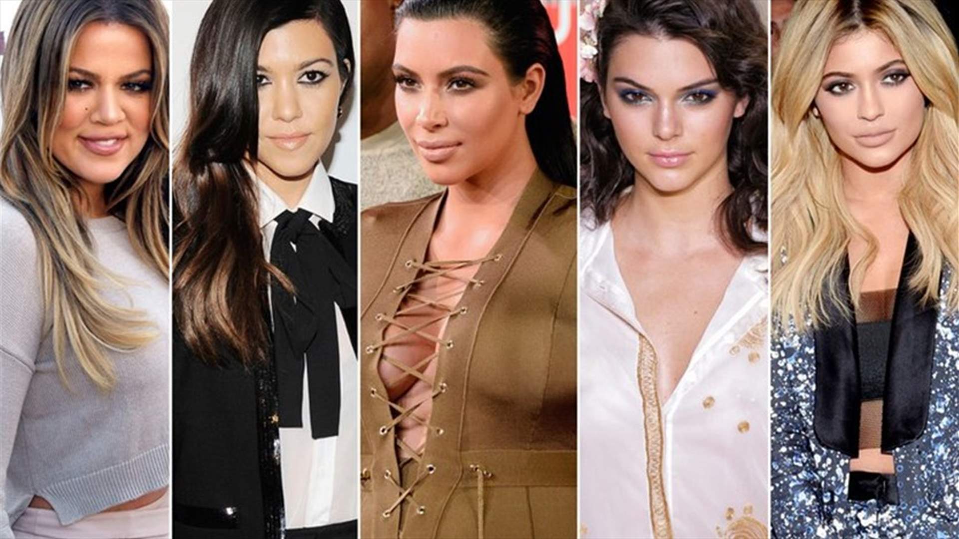 بالفيديو... مغني راب شهير: مارست العلاقة الحميمة مع 3 من الشقيقات كارديشيان