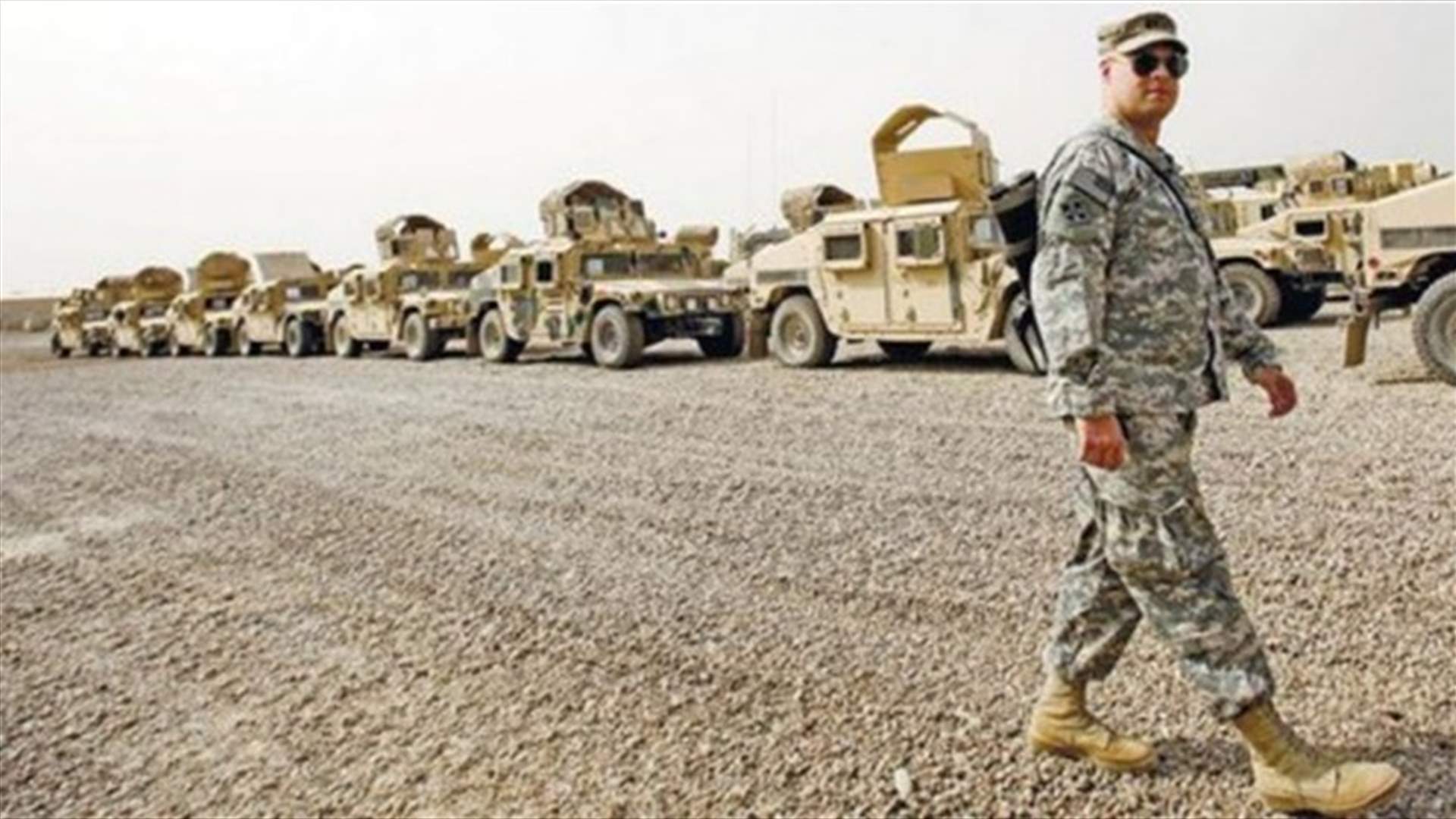 هل استخدم داعش اسلحة كيميائية بهجوم على جنود أميركيين وعراقيين؟
